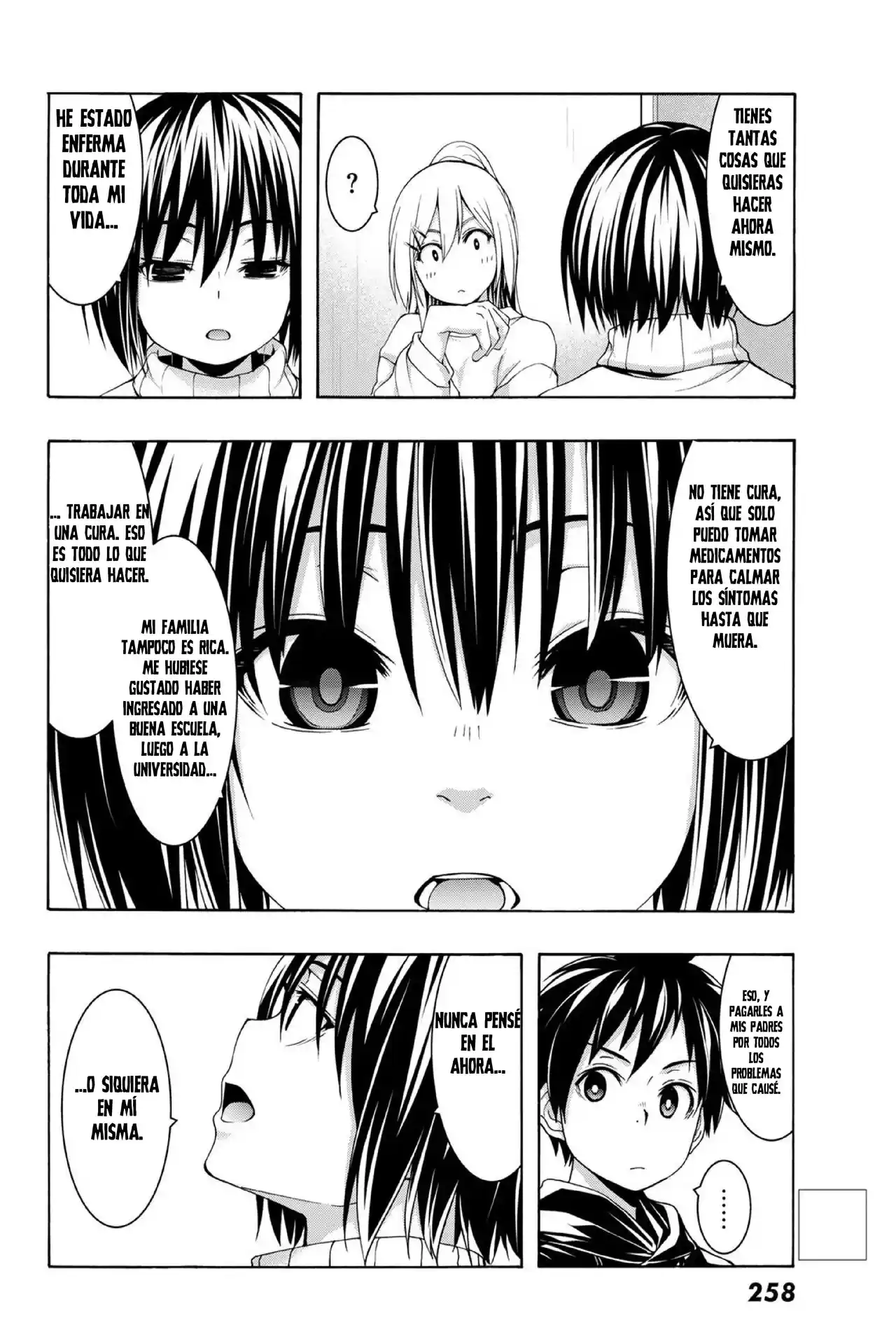 100-man No Inochi No Ue Ni Ore Wa Tatte Iru - Capítulo 106 - Página 5 - LectorTMOo