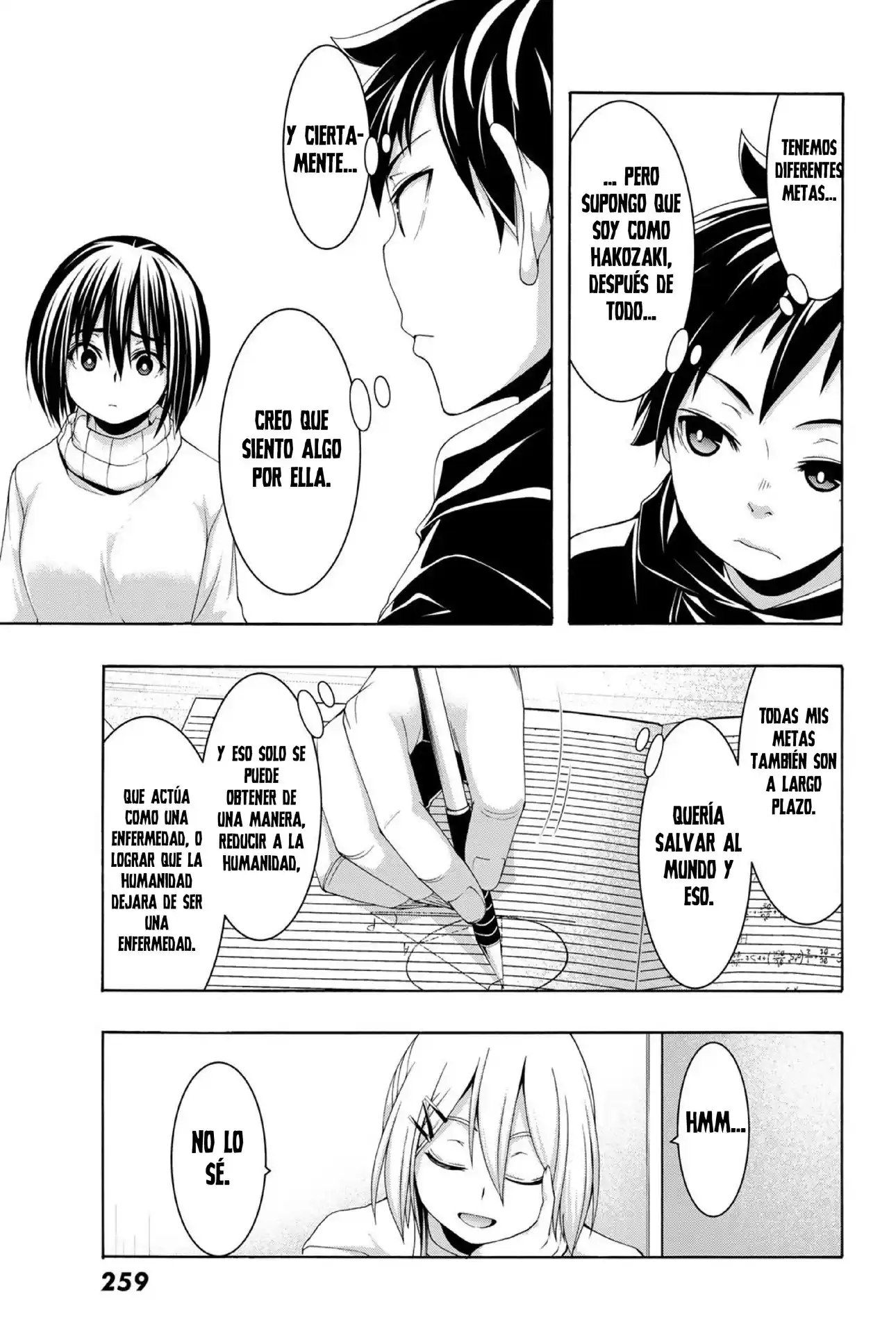 100-man No Inochi No Ue Ni Ore Wa Tatte Iru - Capítulo 106 - Página 6 - LectorTMOo