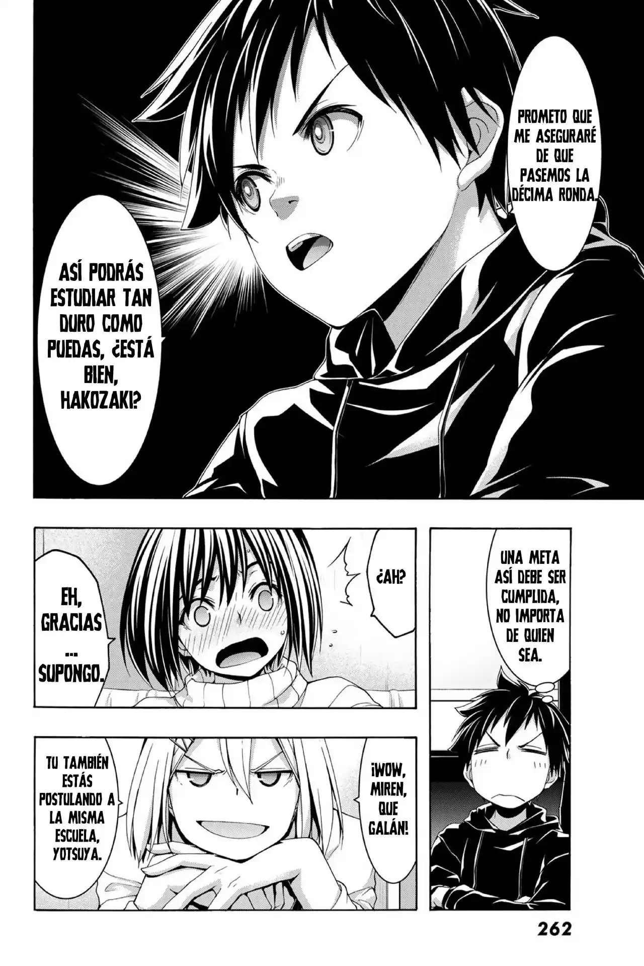 100-man No Inochi No Ue Ni Ore Wa Tatte Iru - Capítulo 106 - Página 9 - LectorTMOo