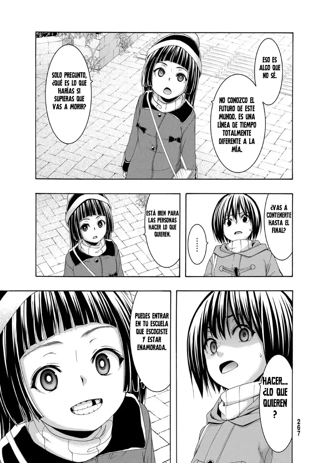 100-man No Inochi No Ue Ni Ore Wa Tatte Iru - Capítulo 106 - Página 14 - LectorTMOo