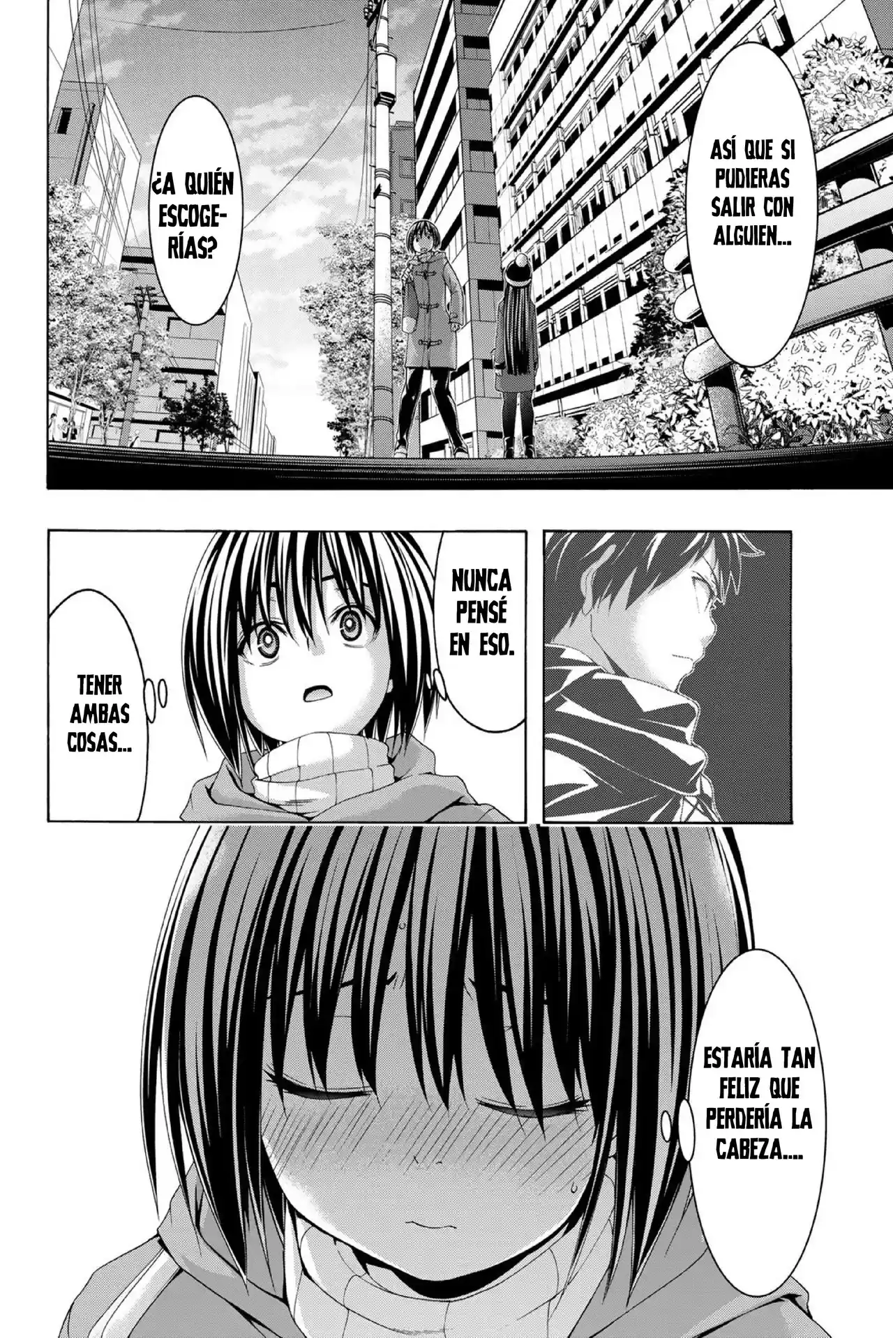 100-man No Inochi No Ue Ni Ore Wa Tatte Iru - Capítulo 106 - Página 15 - LectorTMOo