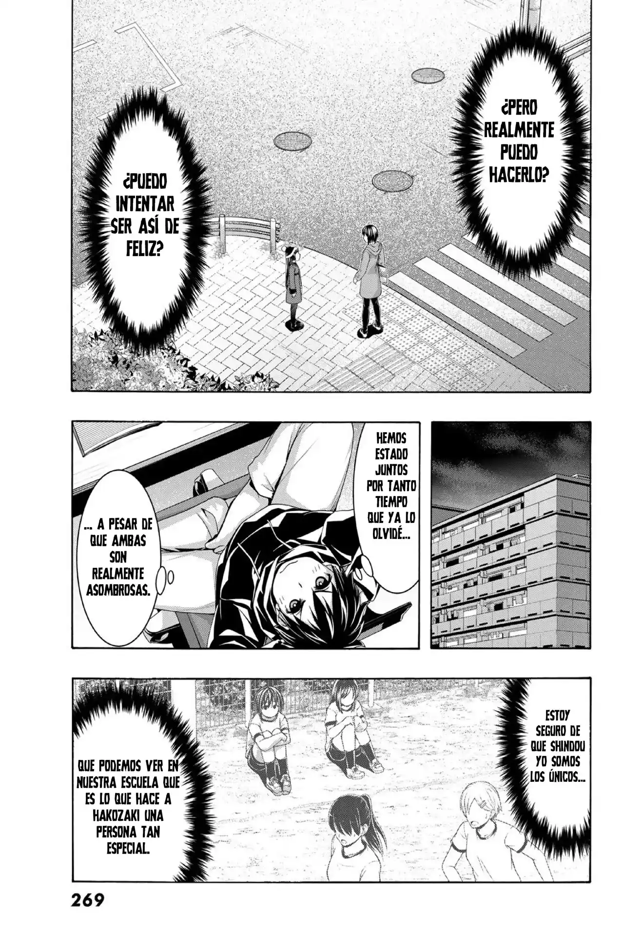 100-man No Inochi No Ue Ni Ore Wa Tatte Iru - Capítulo 106 - Página 16 - LectorTMOo