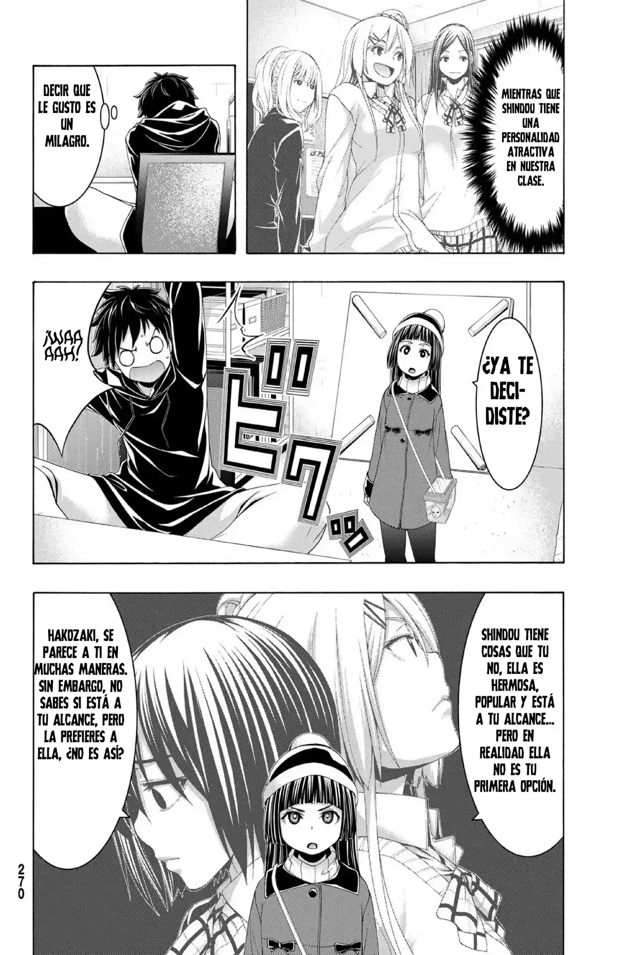 100-man No Inochi No Ue Ni Ore Wa Tatte Iru - Capítulo 106 - Página 17 - LectorTMOo