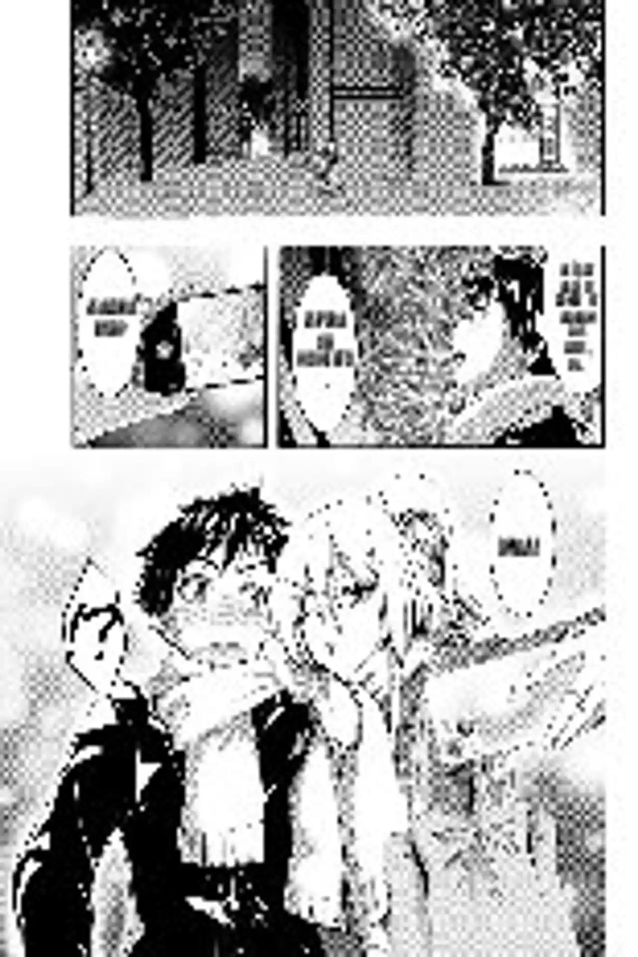 100-man No Inochi No Ue Ni Ore Wa Tatte Iru - Capítulo 107 - Página 32 - LectorTMOo