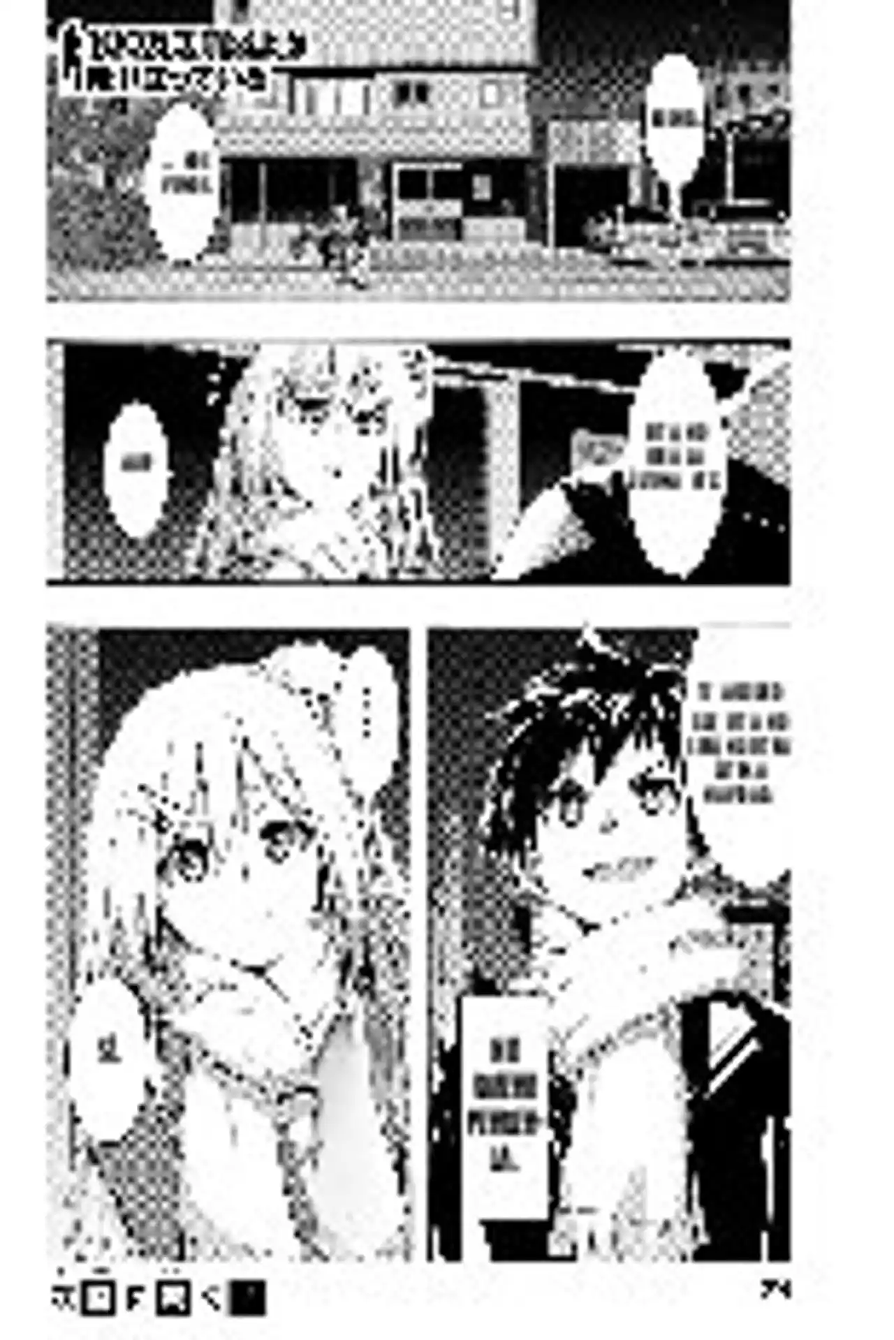 100-man No Inochi No Ue Ni Ore Wa Tatte Iru - Capítulo 107 - Página 37 - LectorTMOo