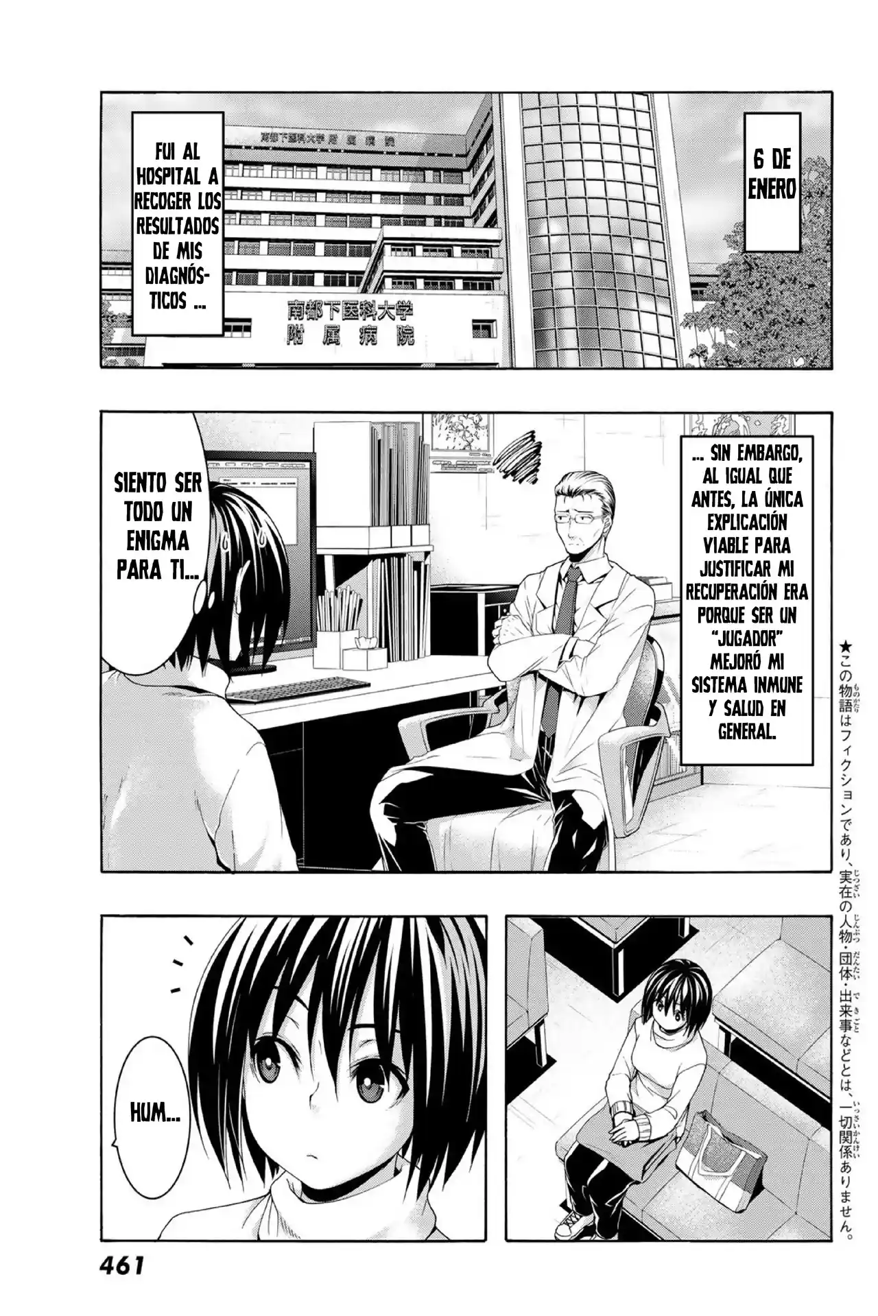 100-man No Inochi No Ue Ni Ore Wa Tatte Iru - Capítulo 108 - Página 5 - LectorTMOo