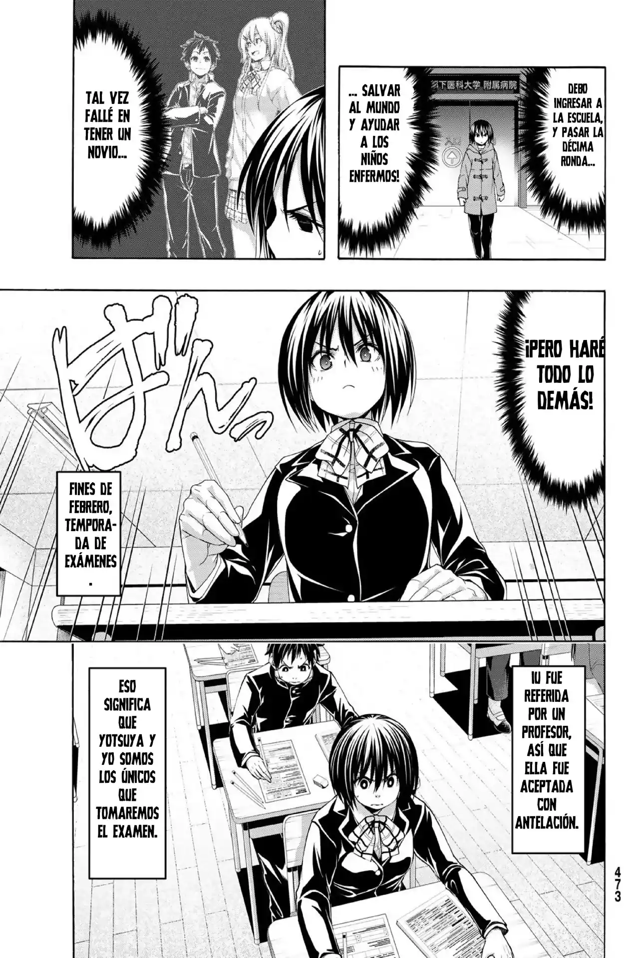 100-man No Inochi No Ue Ni Ore Wa Tatte Iru - Capítulo 108 - Página 17 - LectorTMOo