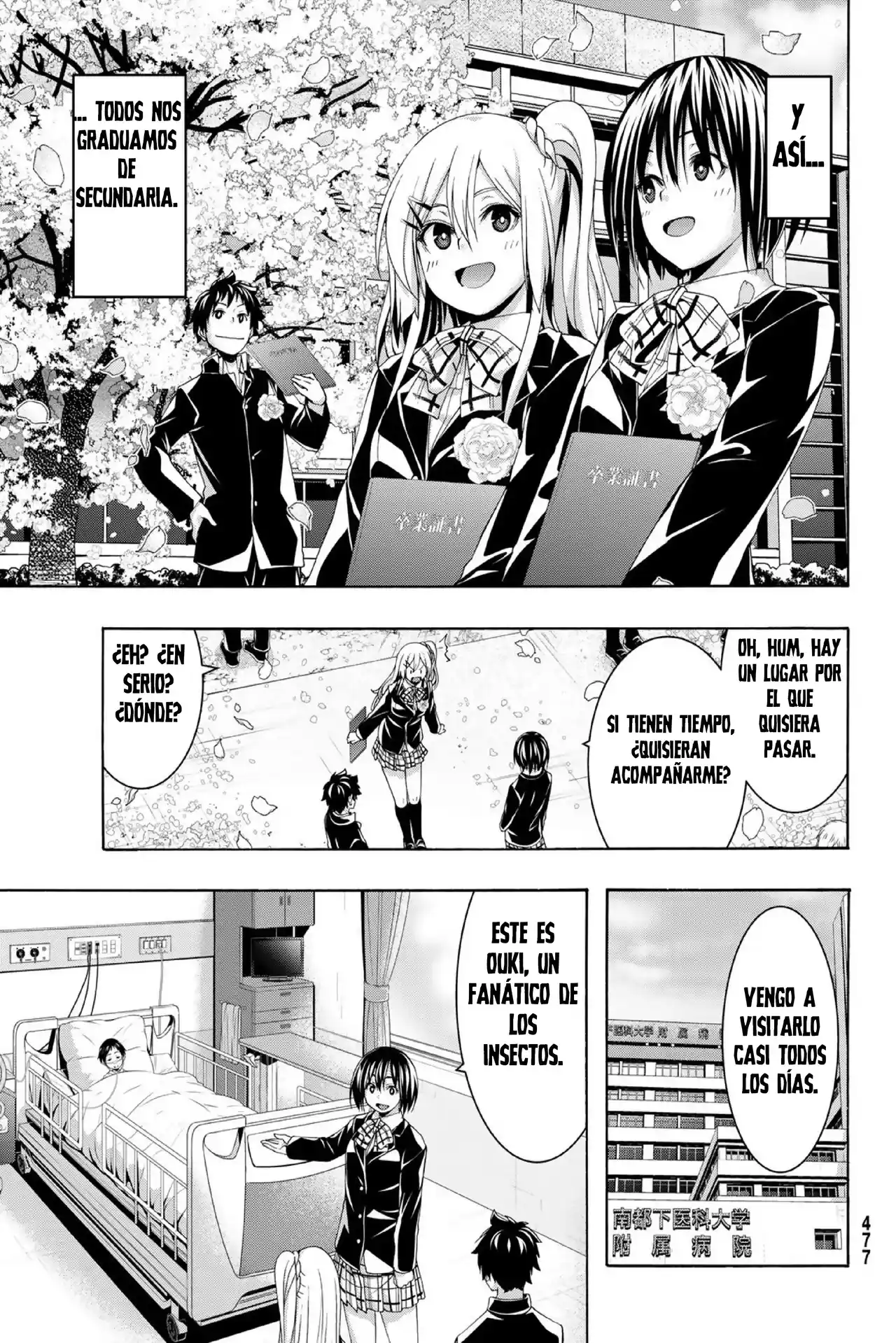 100-man No Inochi No Ue Ni Ore Wa Tatte Iru - Capítulo 108 - Página 21 - LectorTMOo