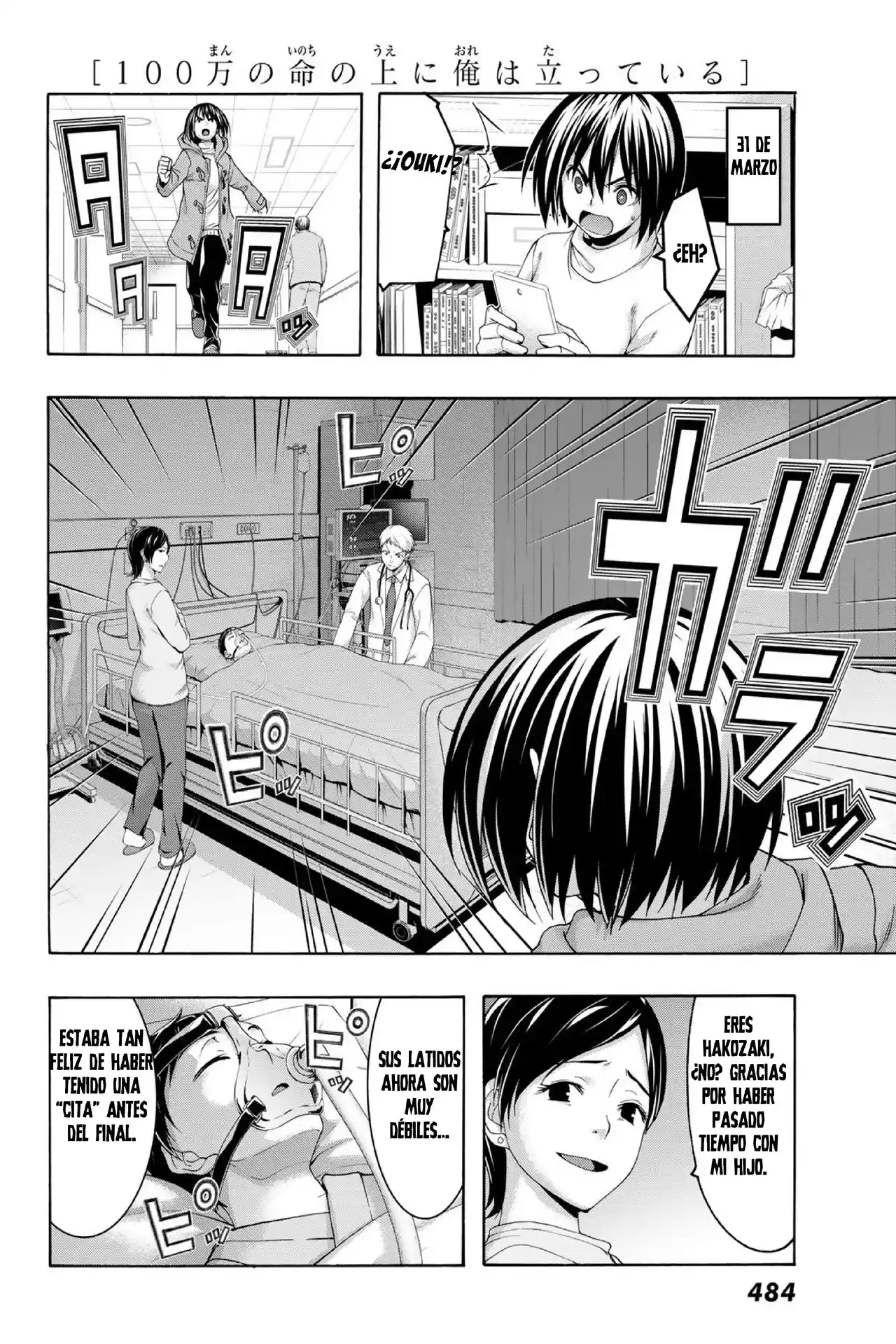 100-man No Inochi No Ue Ni Ore Wa Tatte Iru - Capítulo 108 - Página 28 - LectorTMOo