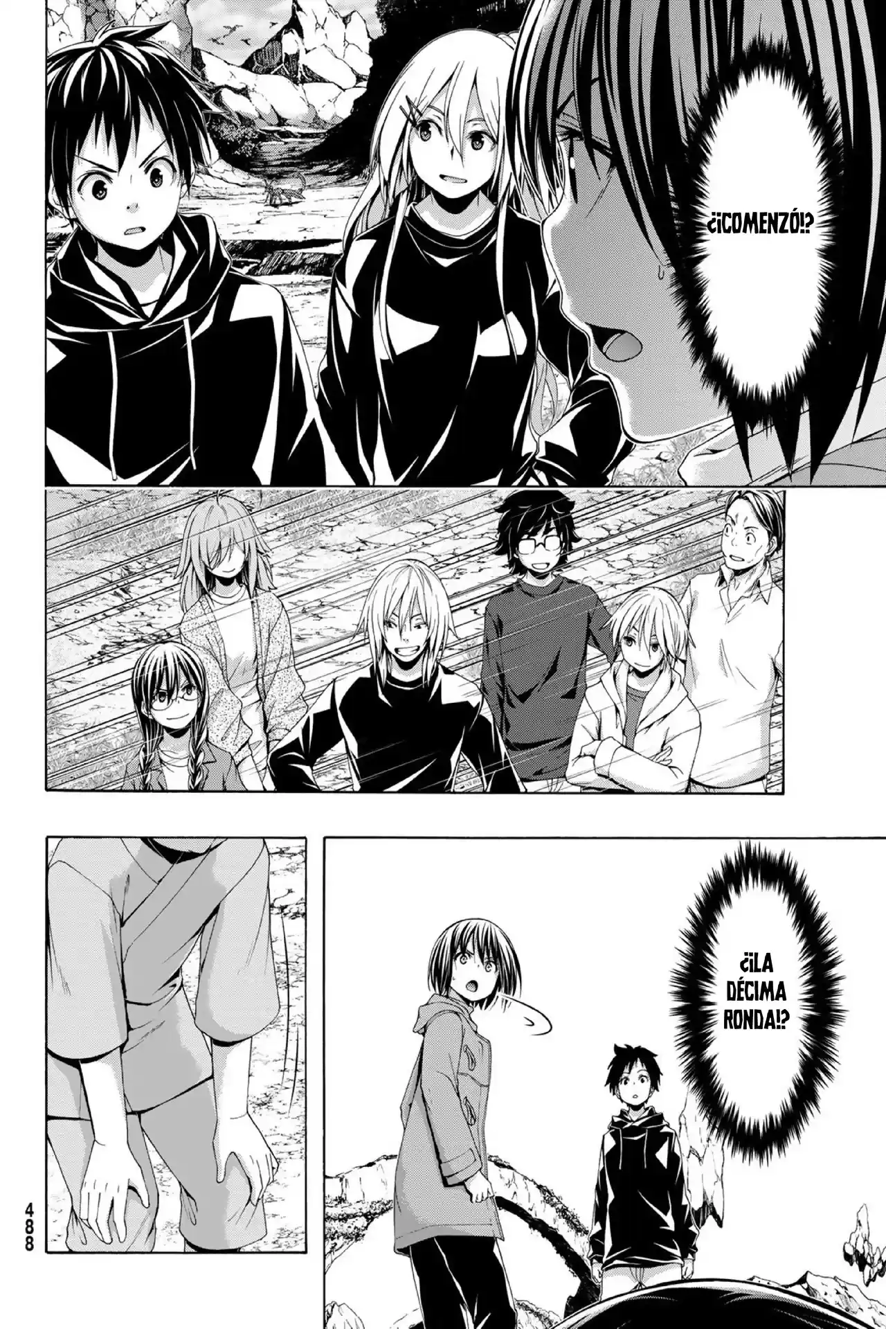 100-man No Inochi No Ue Ni Ore Wa Tatte Iru - Capítulo 108 - Página 32 - LectorTMOo