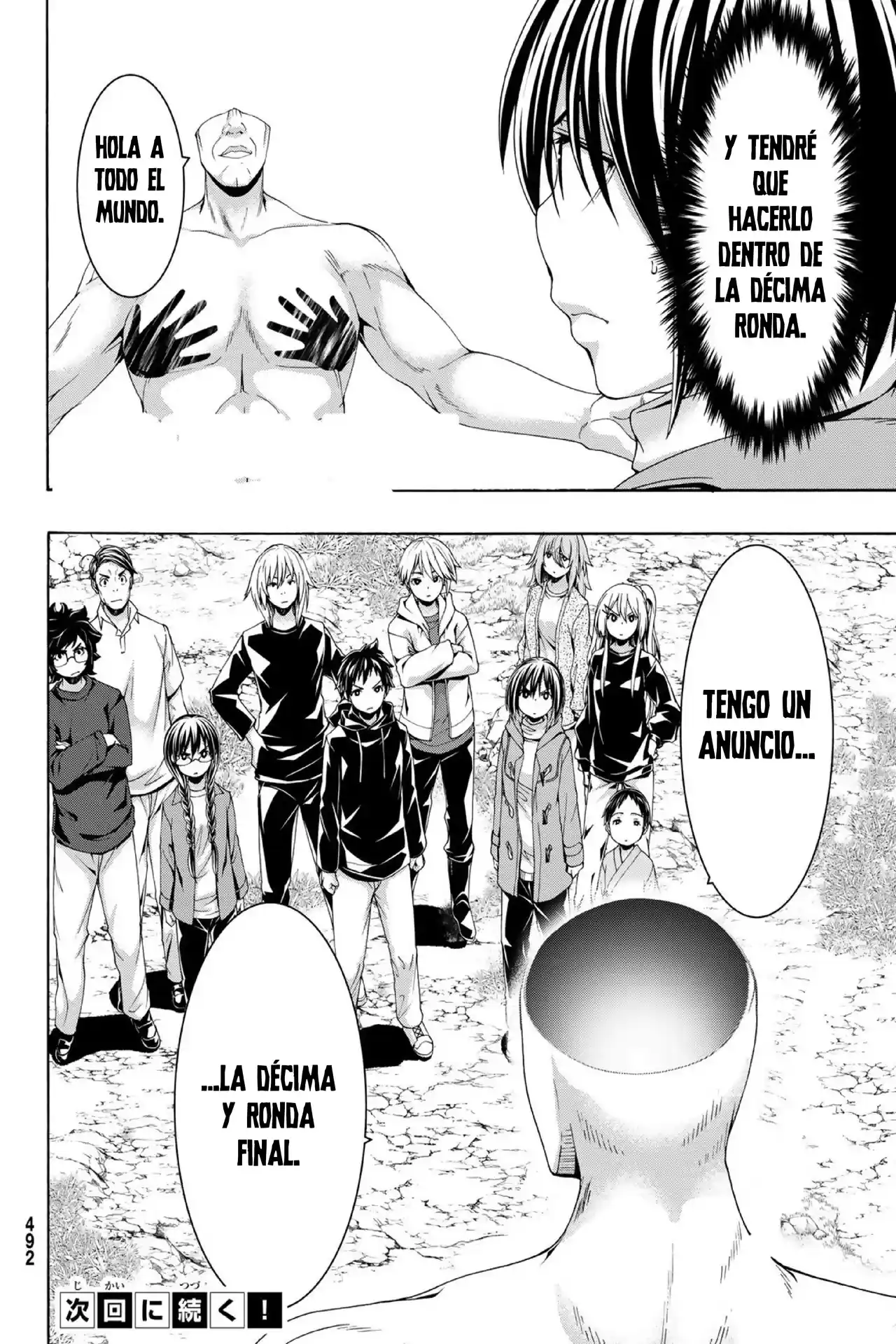 100-man No Inochi No Ue Ni Ore Wa Tatte Iru - Capítulo 108 - Página 36 - LectorTMOo
