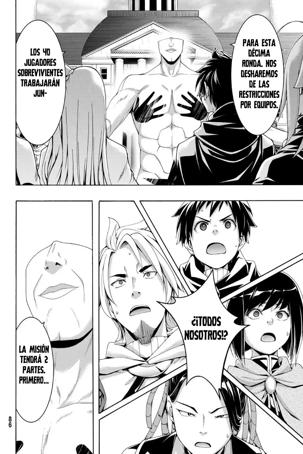 100-man No Inochi No Ue Ni Ore Wa Tatte Iru - Capítulo 109 - Página 5 - LectorTMOo