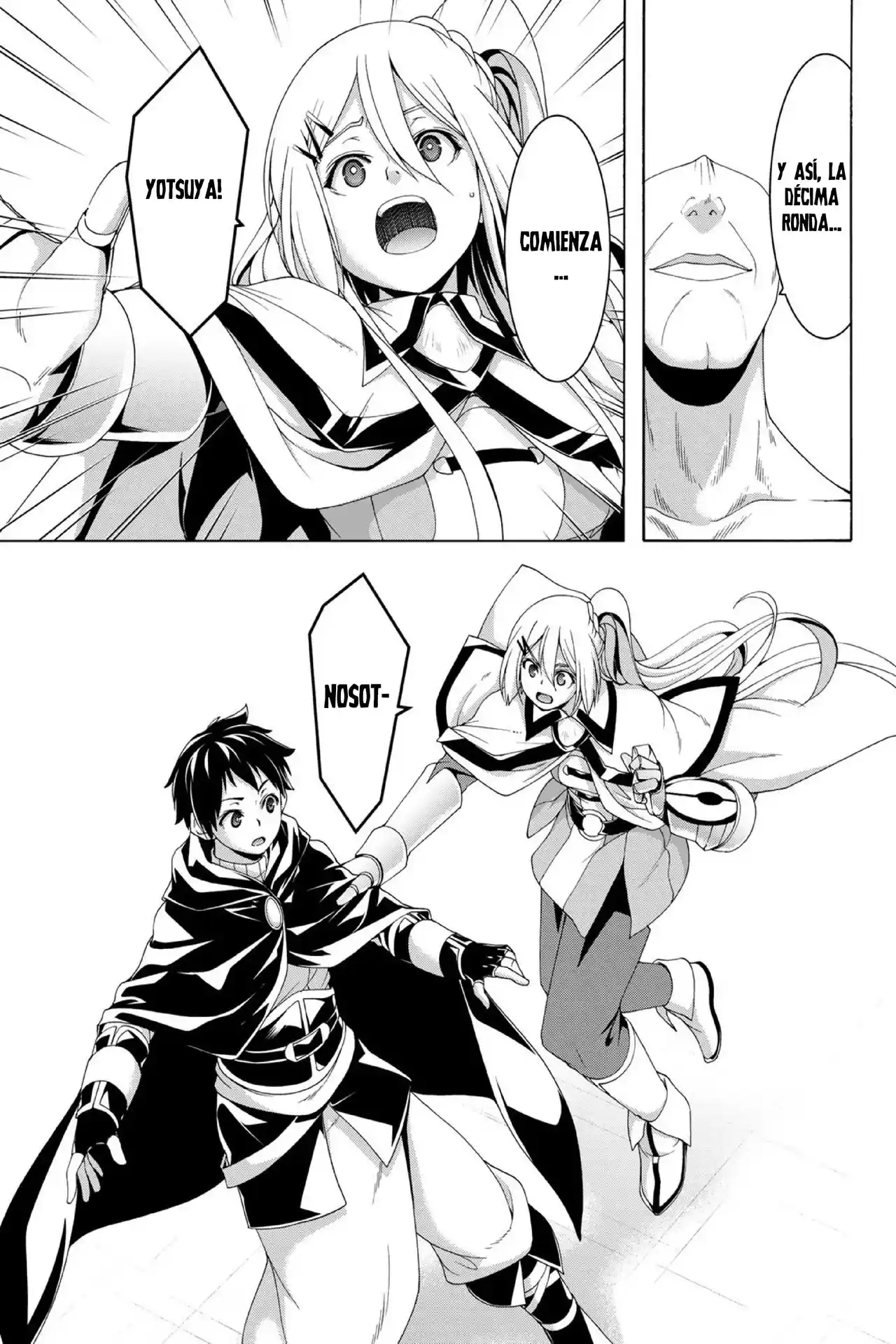 100-man No Inochi No Ue Ni Ore Wa Tatte Iru - Capítulo 109 - Página 16 - LectorTMOo