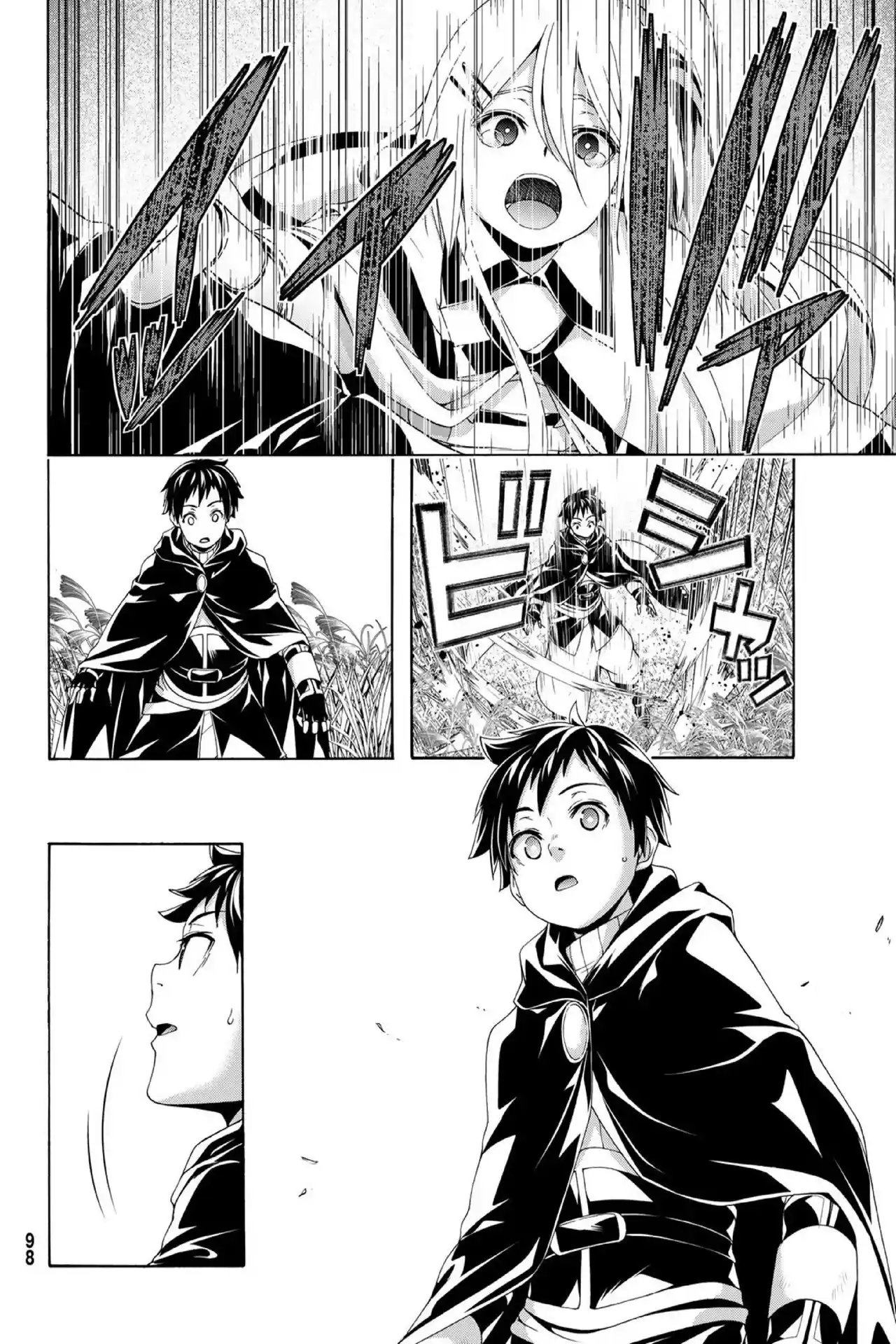 100-man No Inochi No Ue Ni Ore Wa Tatte Iru - Capítulo 109 - Página 17 - LectorTMOo