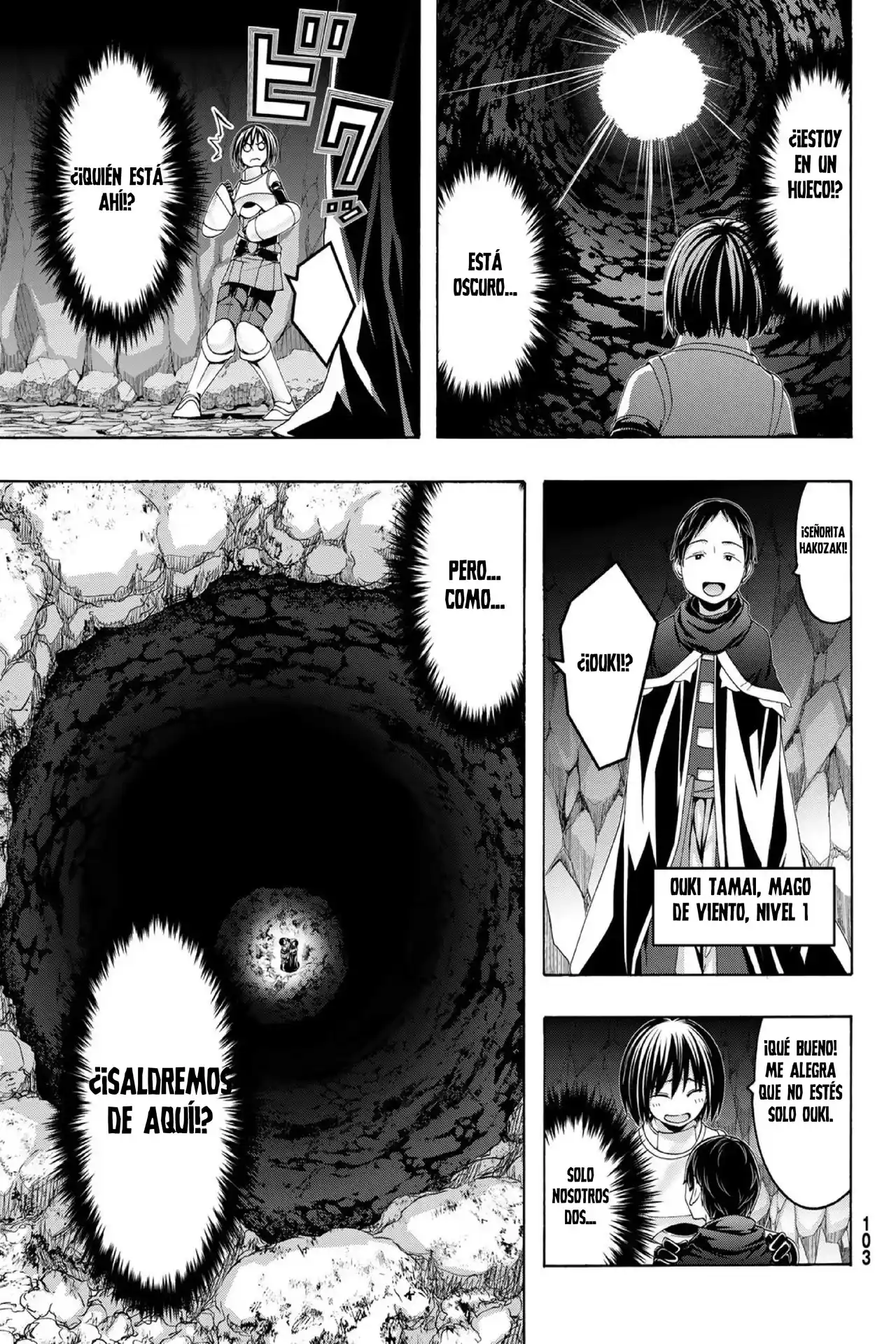 100-man No Inochi No Ue Ni Ore Wa Tatte Iru - Capítulo 109 - Página 22 - LectorTMOo