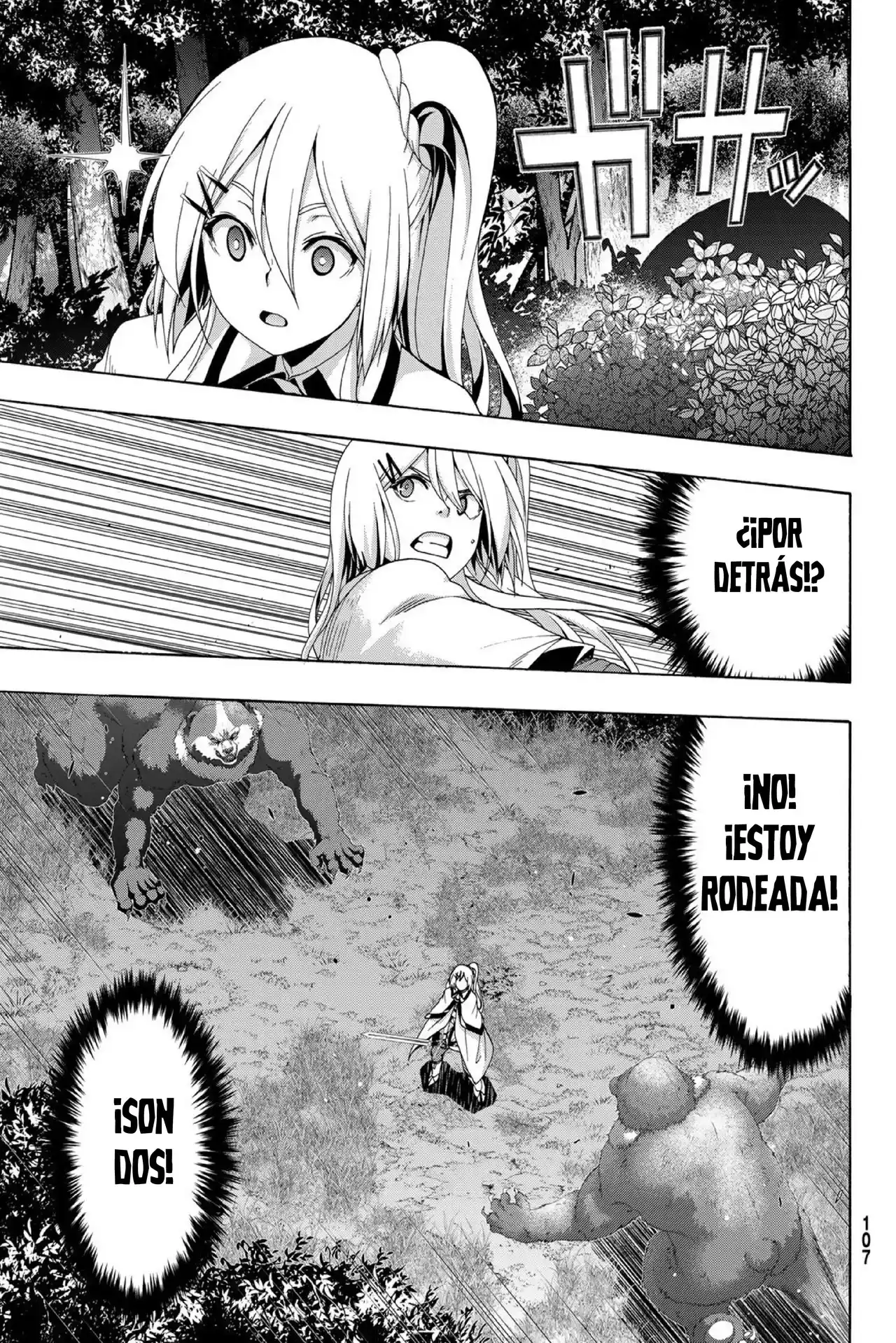 100-man No Inochi No Ue Ni Ore Wa Tatte Iru - Capítulo 109 - Página 26 - LectorTMOo