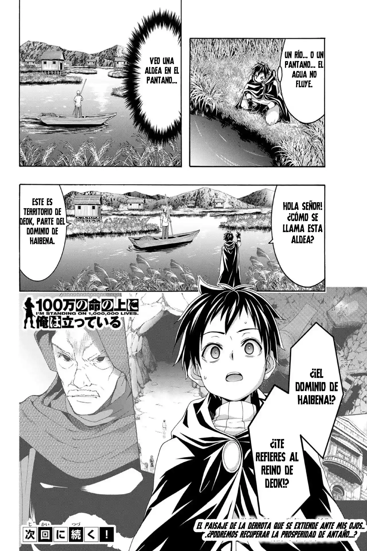 100-man No Inochi No Ue Ni Ore Wa Tatte Iru - Capítulo 109 - Página 37 - LectorTMOo