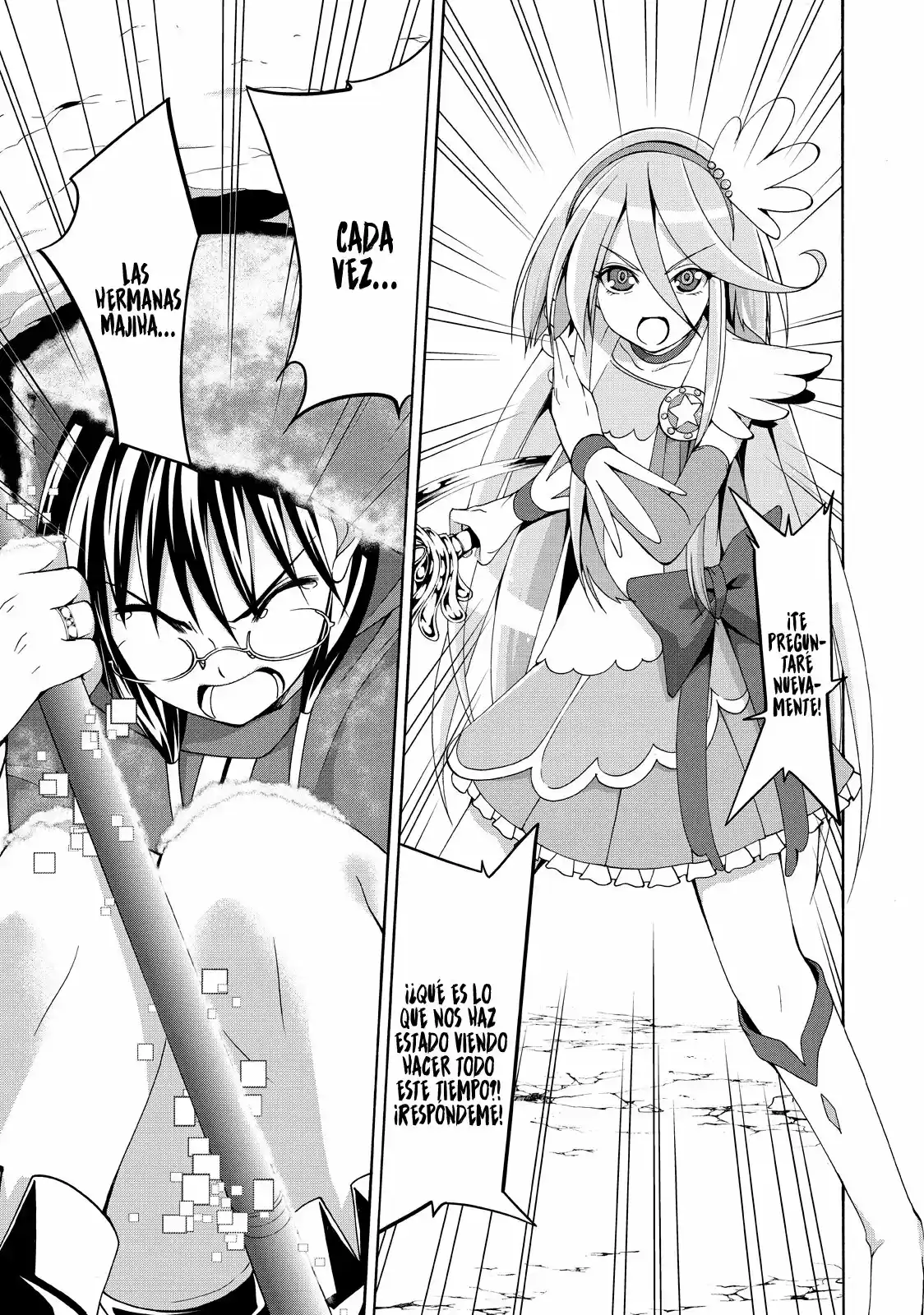 100-man No Inochi No Ue Ni Ore Wa Tatte Iru - Capítulo 11 - Página 17 - LectorTMOo