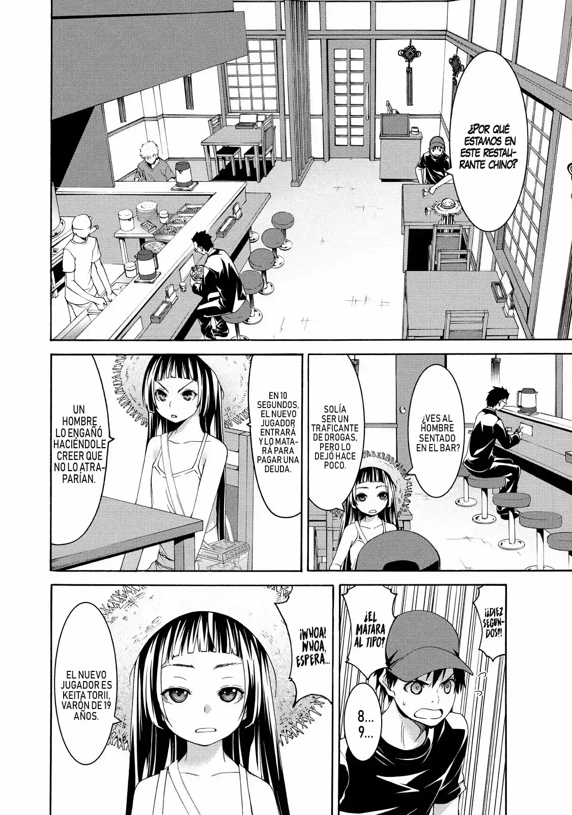 100-man No Inochi No Ue Ni Ore Wa Tatte Iru - Capítulo 12 - Página 9 - LectorTMOo