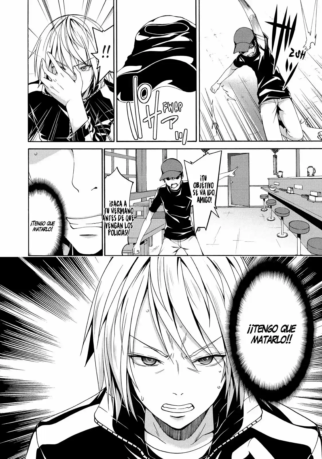 100-man No Inochi No Ue Ni Ore Wa Tatte Iru - Capítulo 12 - Página 17 - LectorTMOo