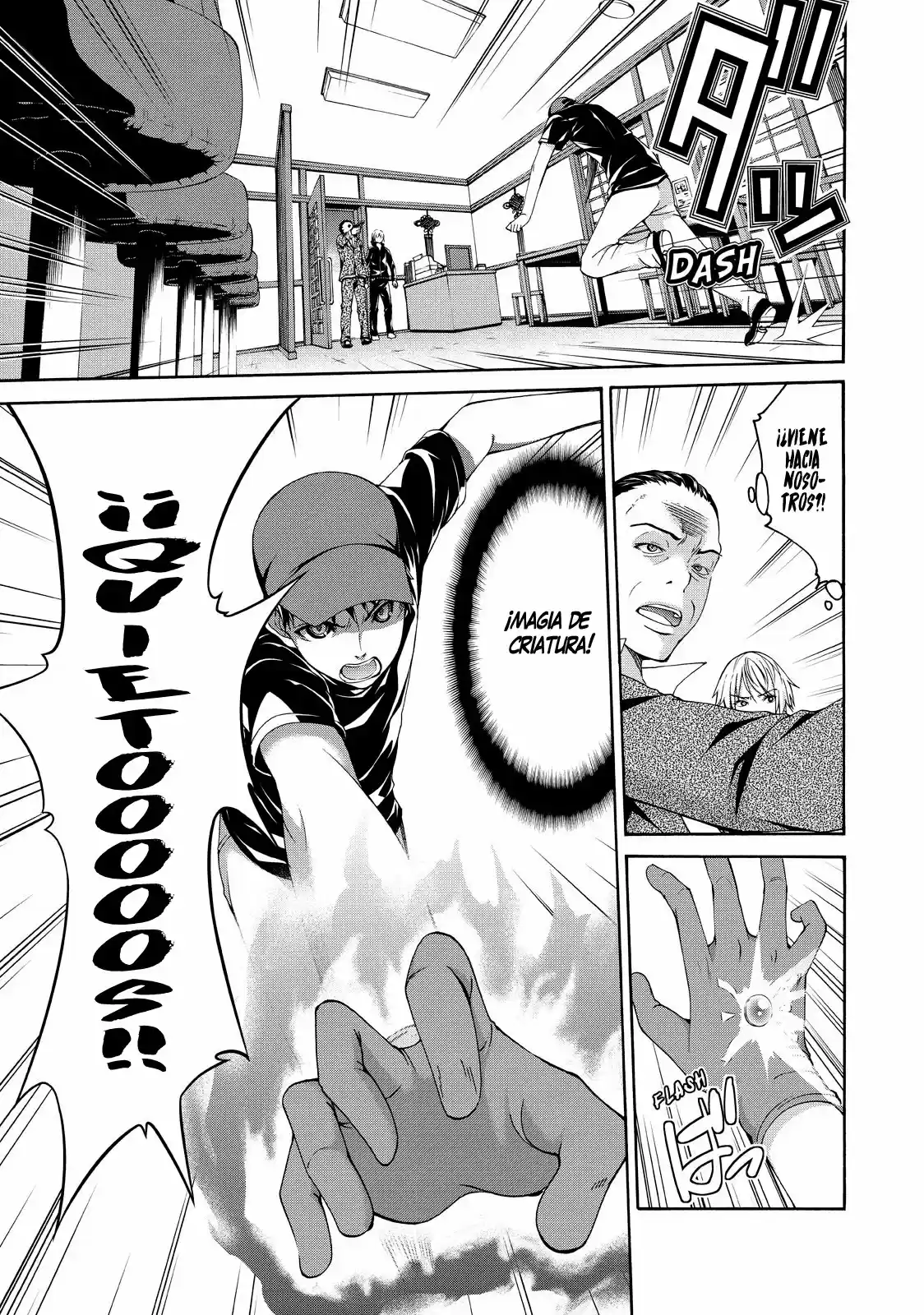 100-man No Inochi No Ue Ni Ore Wa Tatte Iru - Capítulo 12 - Página 26 - LectorTMOo