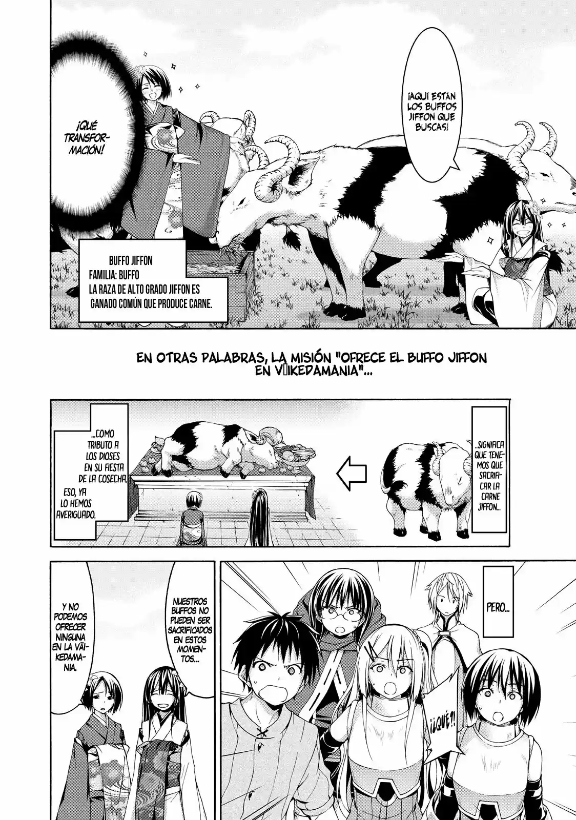 100-man No Inochi No Ue Ni Ore Wa Tatte Iru - Capítulo 14 - Página 5 - LectorTMOo