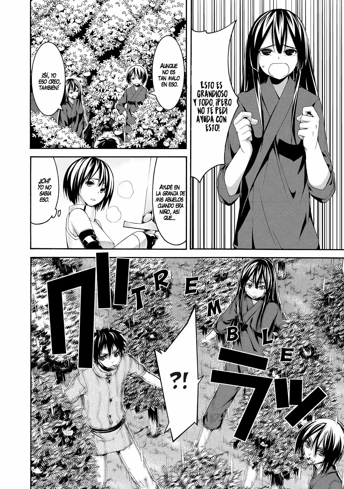 100-man No Inochi No Ue Ni Ore Wa Tatte Iru - Capítulo 14 - Página 17 - LectorTMOo