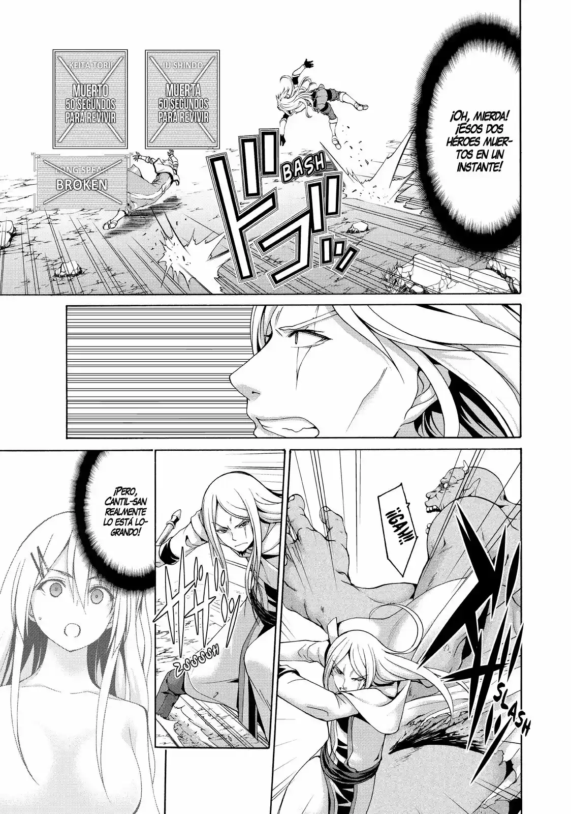 100-man No Inochi No Ue Ni Ore Wa Tatte Iru - Capítulo 15 - Página 17 - LectorTMOo