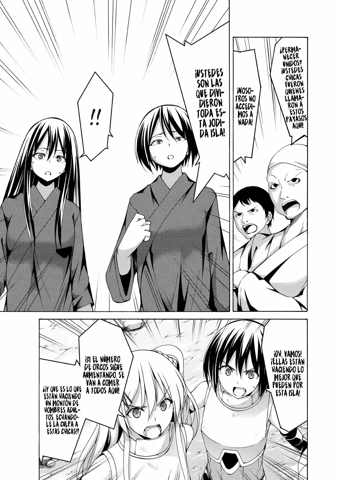 100-man No Inochi No Ue Ni Ore Wa Tatte Iru - Capítulo 15 - Página 27 - LectorTMOo