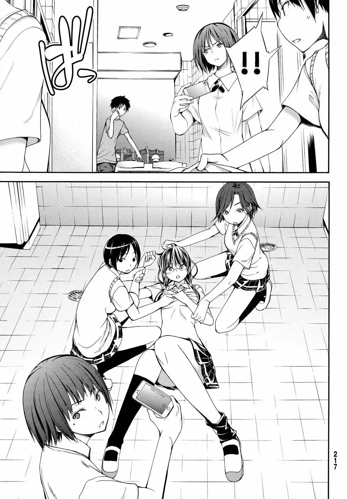 100-man No Inochi No Ue Ni Ore Wa Tatte Iru - Capítulo 2 - Página 12 - LectorTMOo