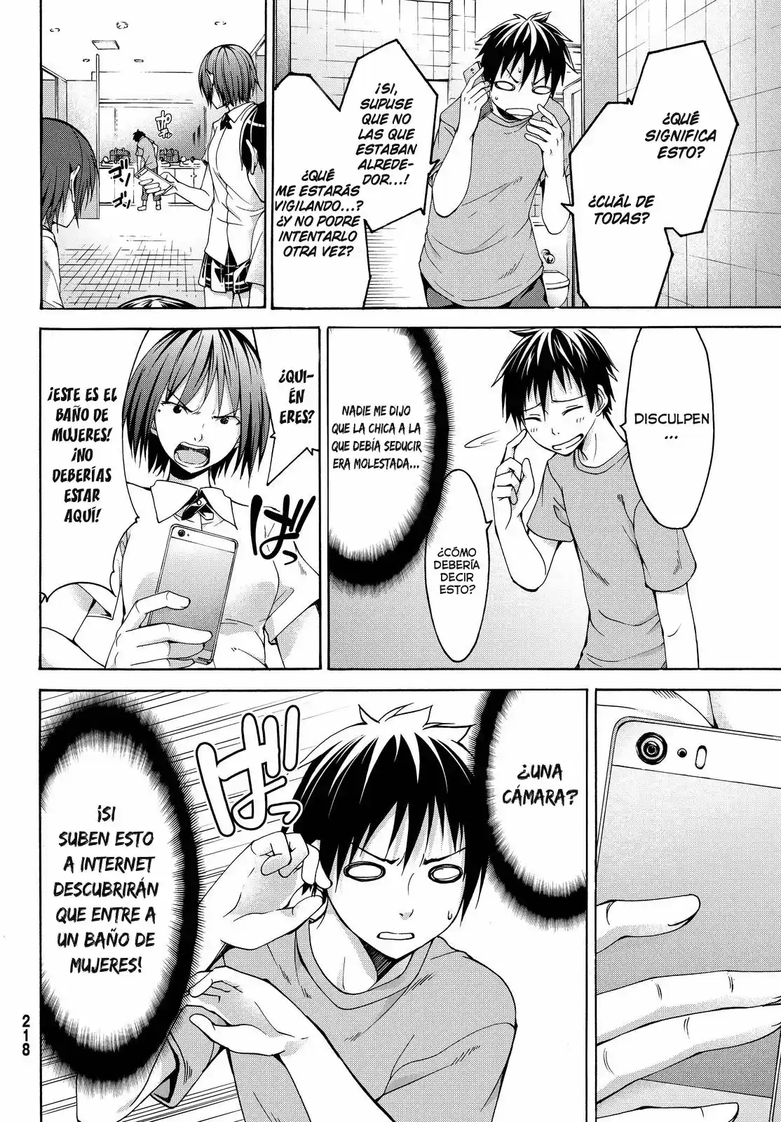 100-man No Inochi No Ue Ni Ore Wa Tatte Iru - Capítulo 2 - Página 13 - LectorTMOo