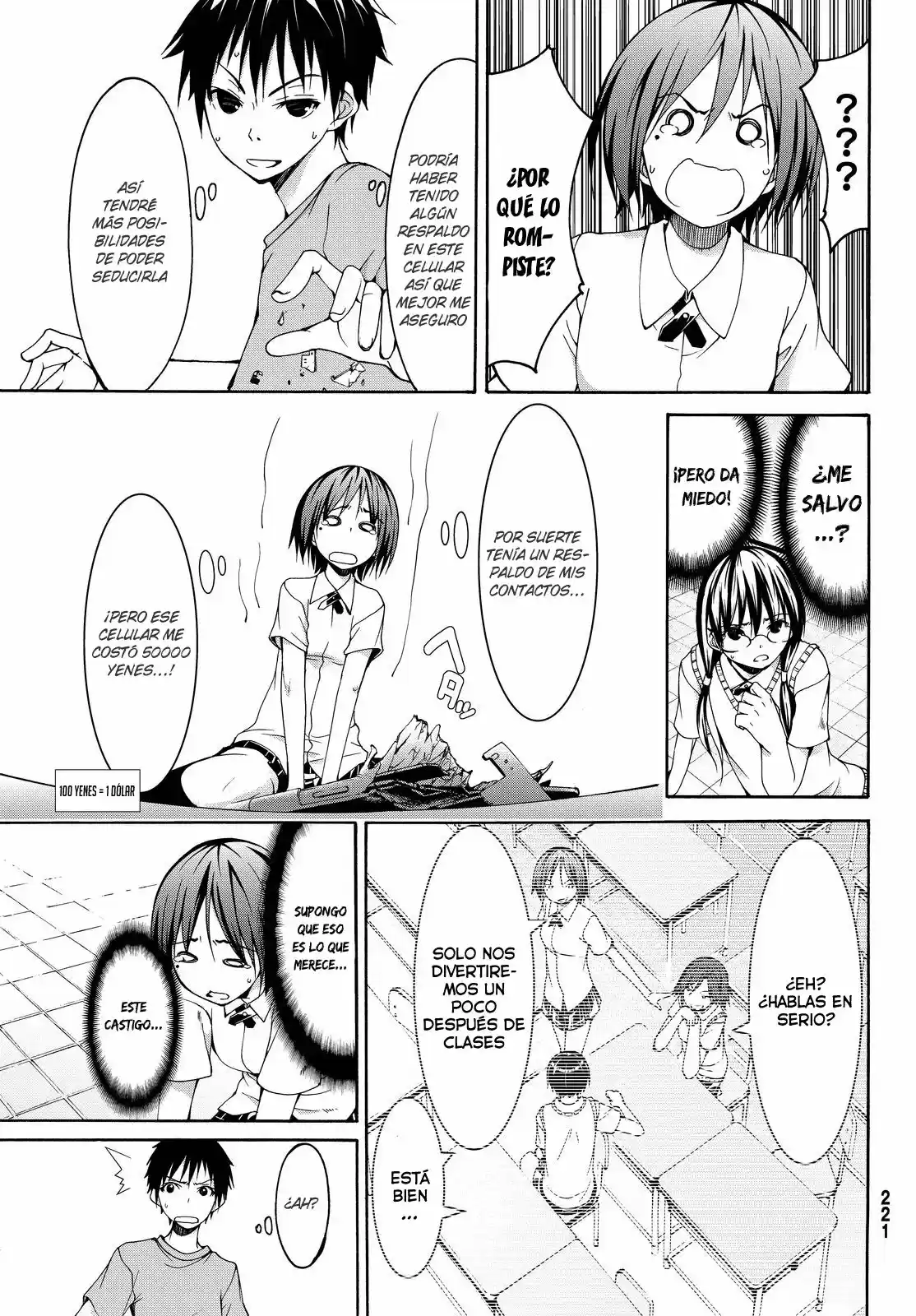 100-man No Inochi No Ue Ni Ore Wa Tatte Iru - Capítulo 2 - Página 16 - LectorTMOo