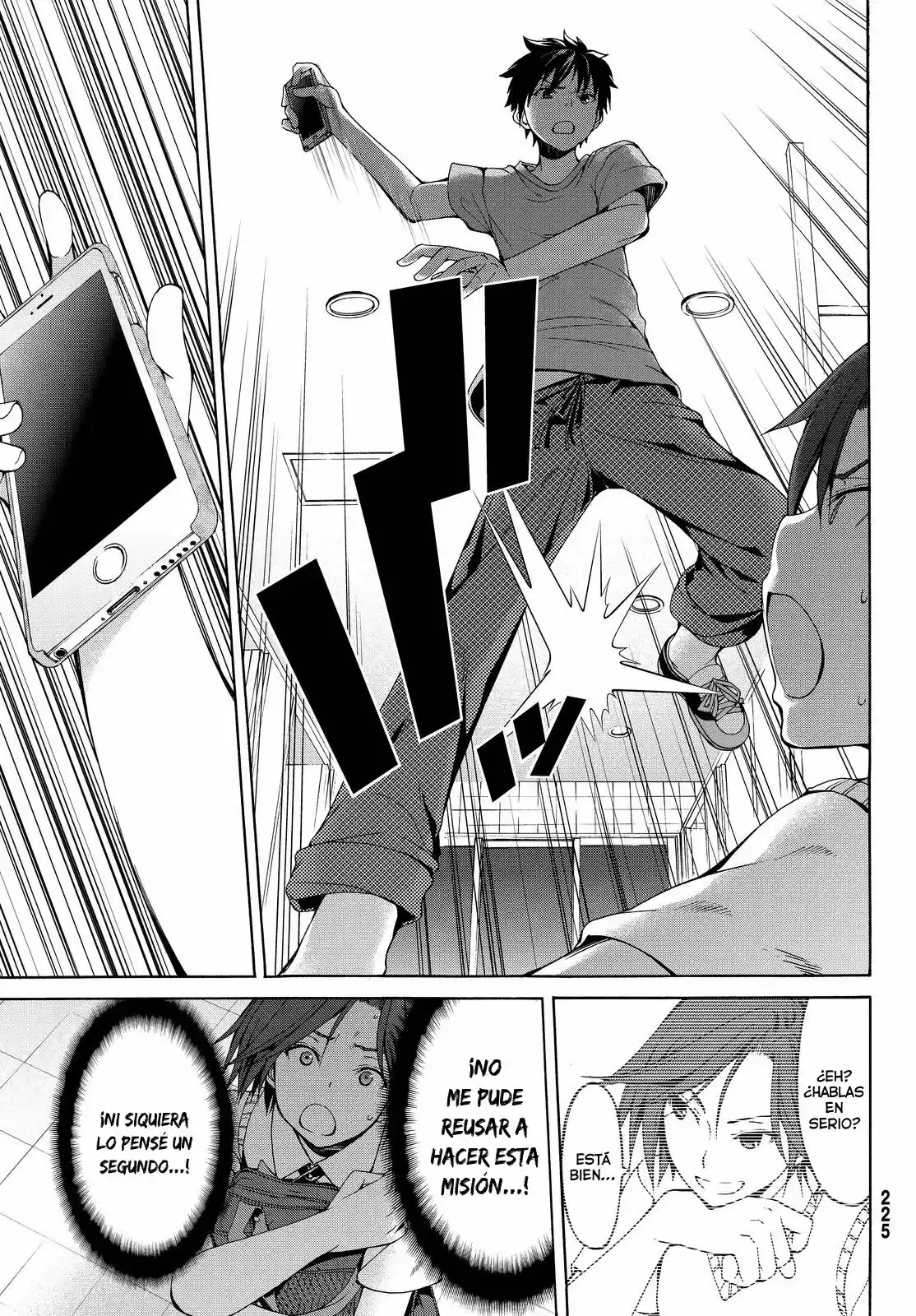 100-man No Inochi No Ue Ni Ore Wa Tatte Iru - Capítulo 2 - Página 20 - LectorTMOo