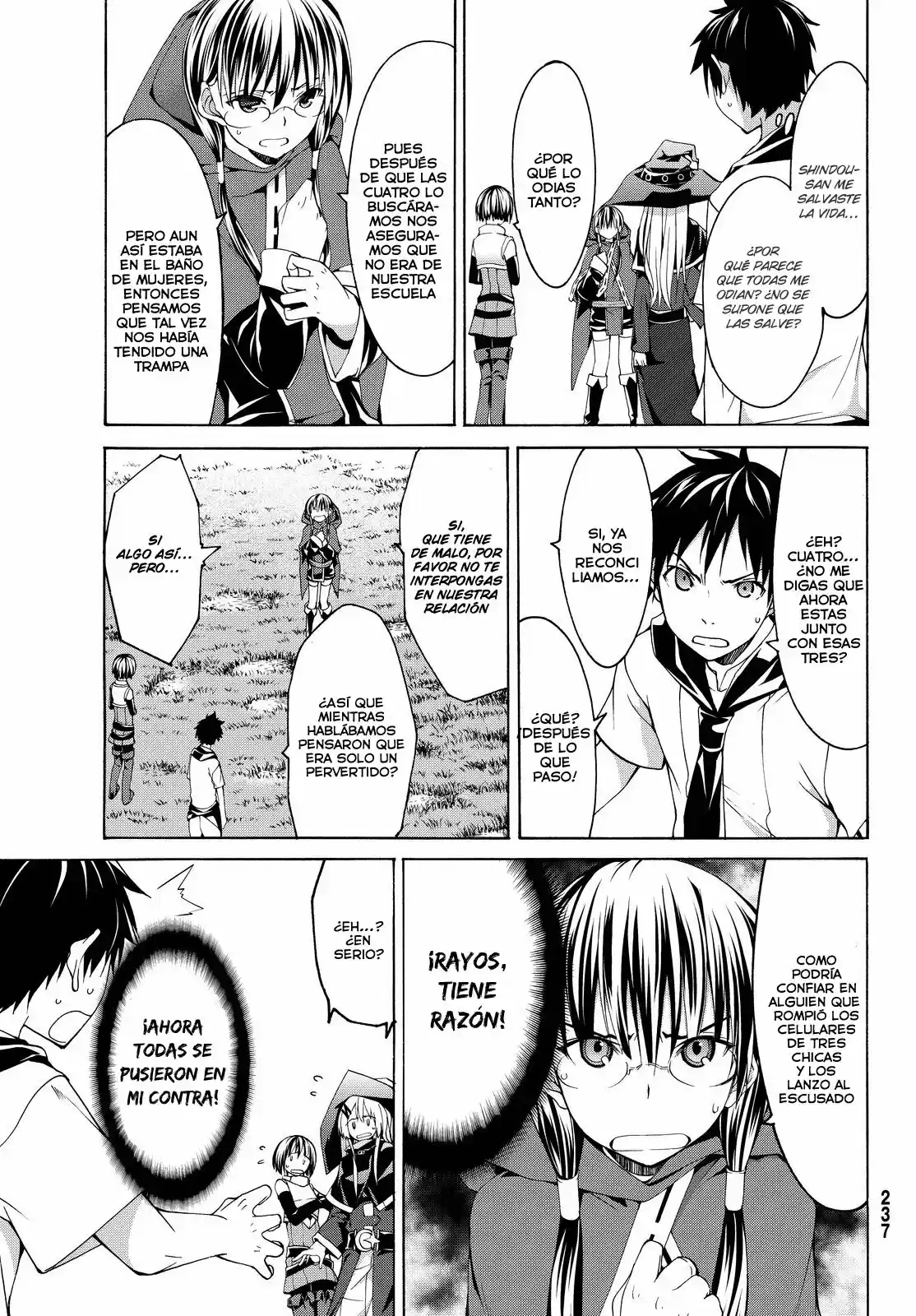 100-man No Inochi No Ue Ni Ore Wa Tatte Iru - Capítulo 2 - Página 32 - LectorTMOo