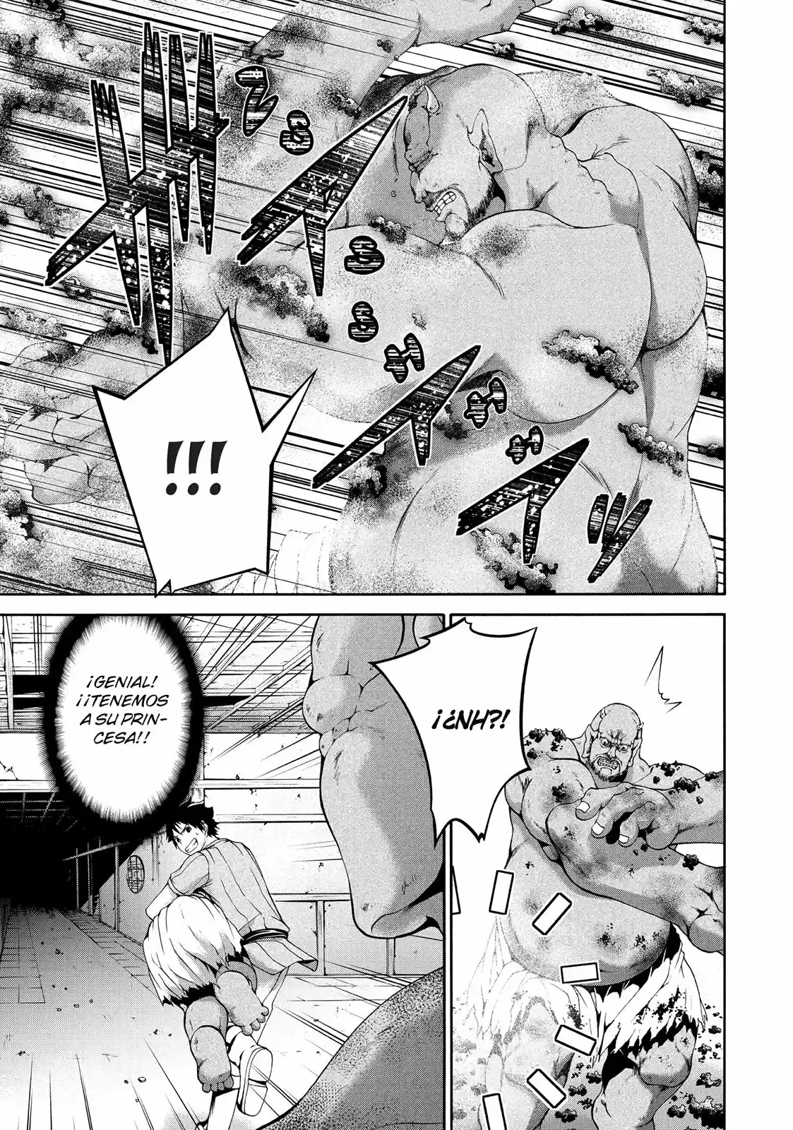 100-man No Inochi No Ue Ni Ore Wa Tatte Iru - Capítulo 22 - Página 5 - LectorTMOo