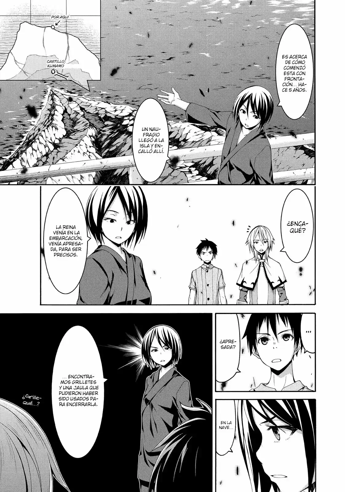 100-man No Inochi No Ue Ni Ore Wa Tatte Iru - Capítulo 22 - Página 15 - LectorTMOo