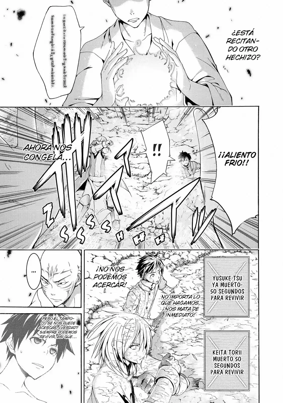 100-man No Inochi No Ue Ni Ore Wa Tatte Iru - Capítulo 23 - Página 5 - LectorTMOo