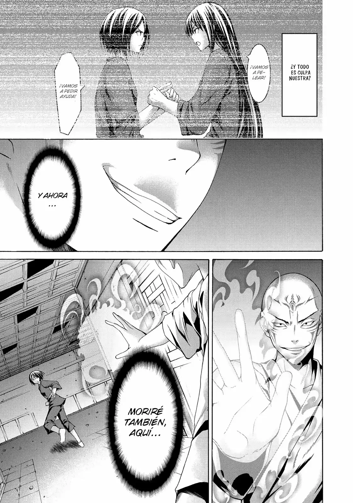 100-man No Inochi No Ue Ni Ore Wa Tatte Iru - Capítulo 23 - Página 13 - LectorTMOo