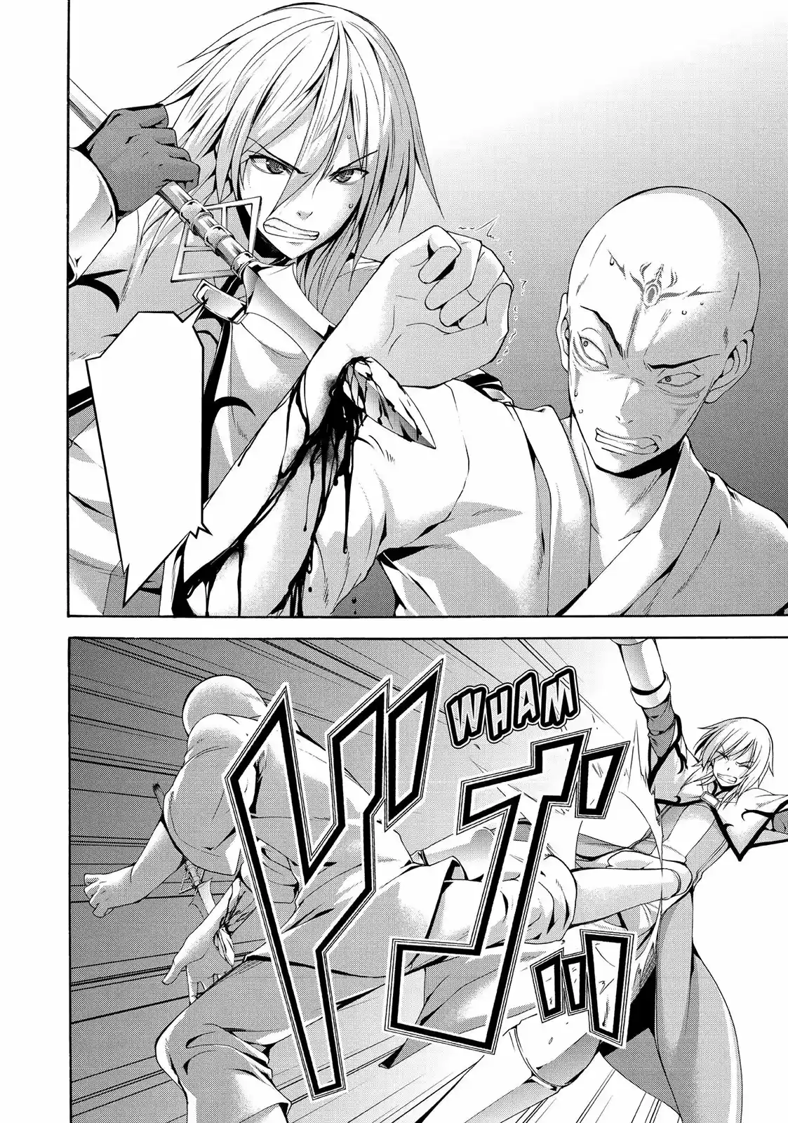 100-man No Inochi No Ue Ni Ore Wa Tatte Iru - Capítulo 23 - Página 23 - LectorTMOo