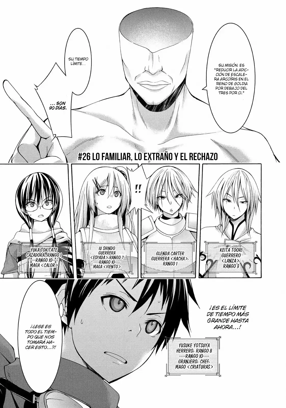 100-man No Inochi No Ue Ni Ore Wa Tatte Iru - Capítulo 26 - Página 2 - LectorTMOo