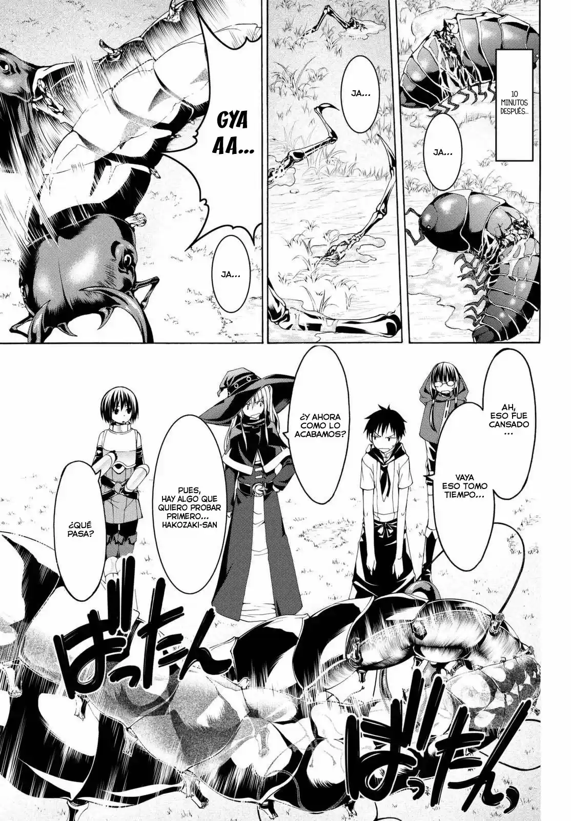 100-man No Inochi No Ue Ni Ore Wa Tatte Iru - Capítulo 3 - Página 9 - LectorTMOo