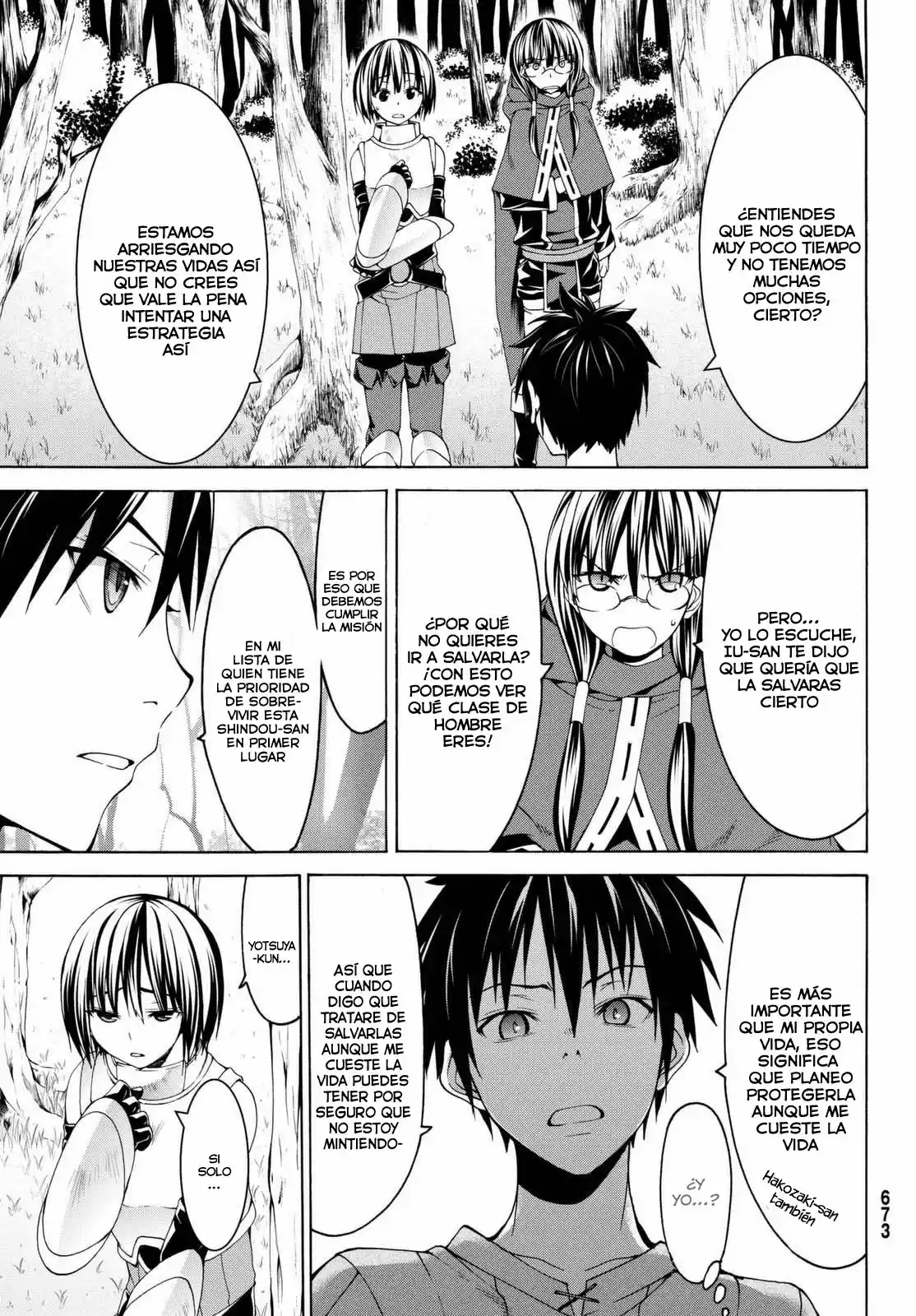 100-man No Inochi No Ue Ni Ore Wa Tatte Iru - Capítulo 3 - Página 34 - LectorTMOo
