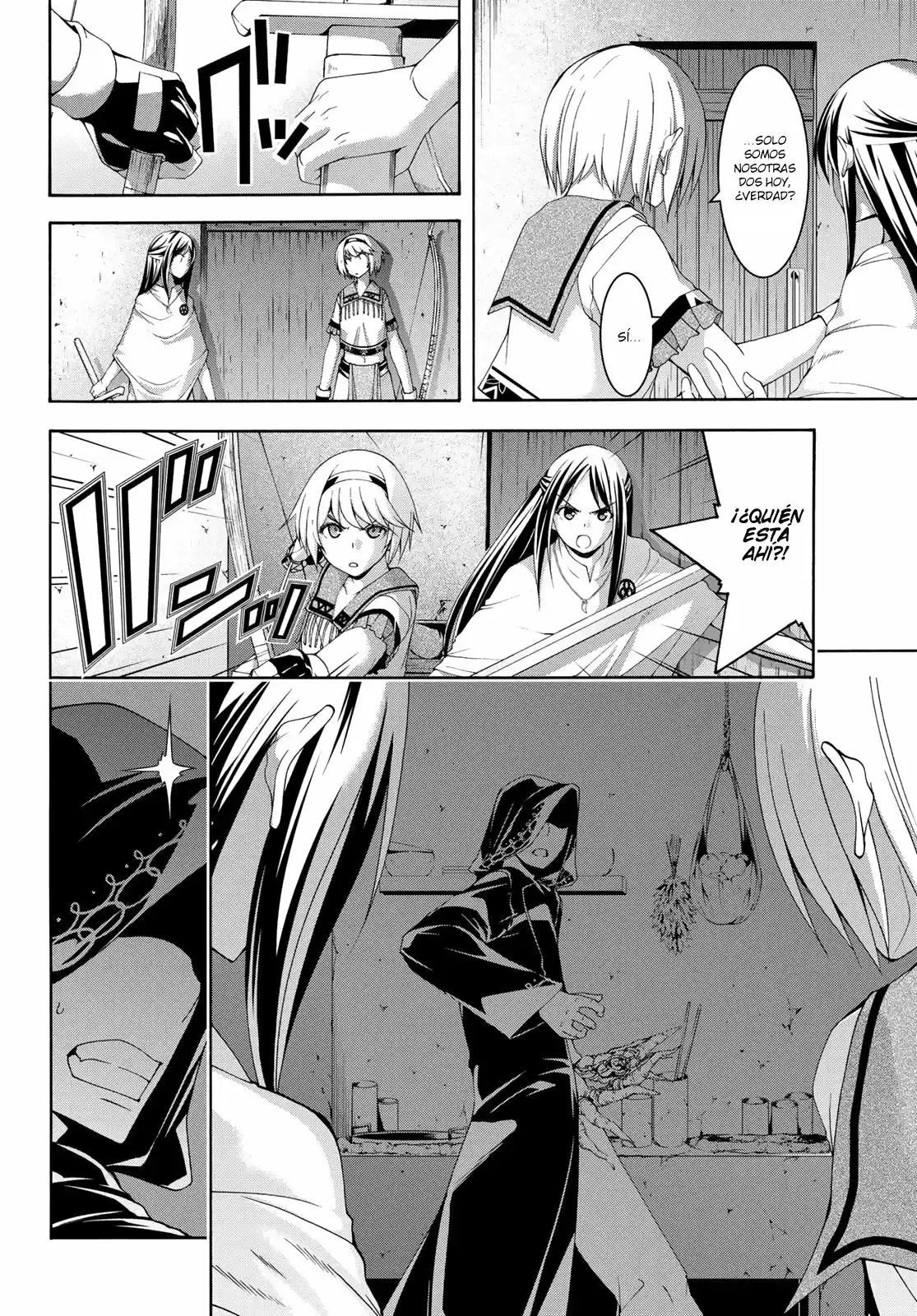 100-man No Inochi No Ue Ni Ore Wa Tatte Iru - Capítulo 33 - Página 13 - LectorTMOo