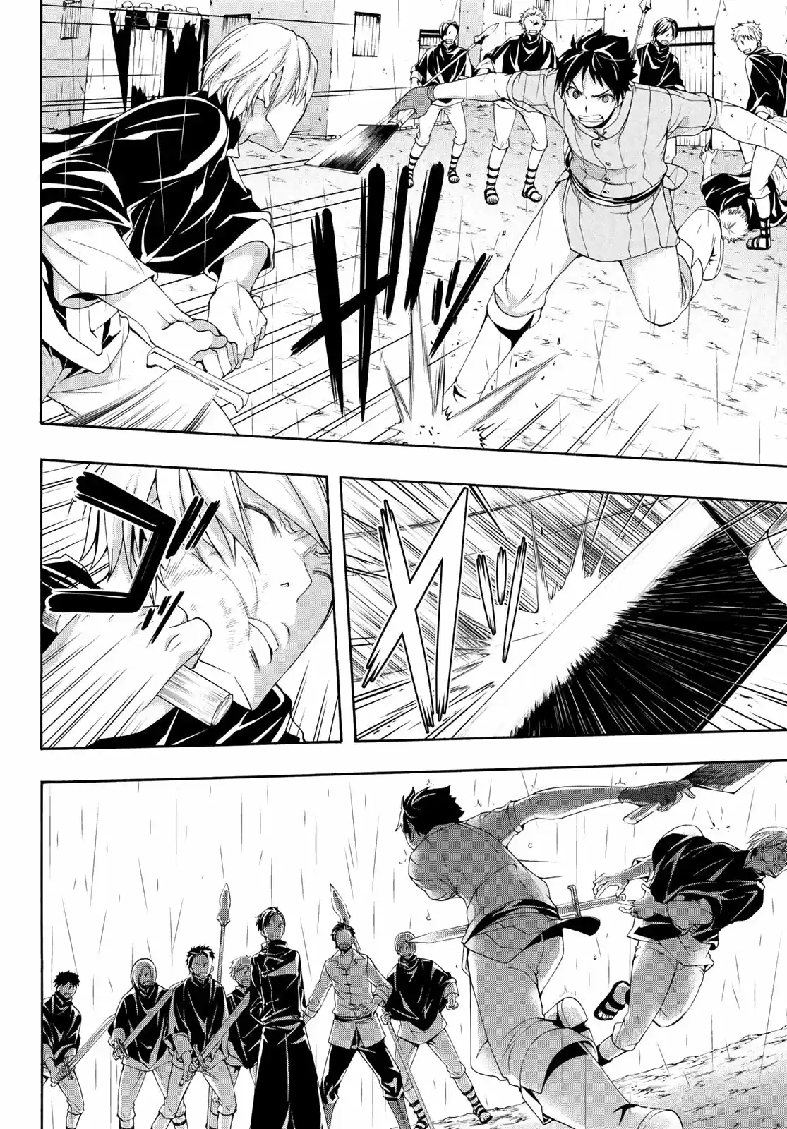 100-man No Inochi No Ue Ni Ore Wa Tatte Iru - Capítulo 34 - Página 16 - LectorTMOo
