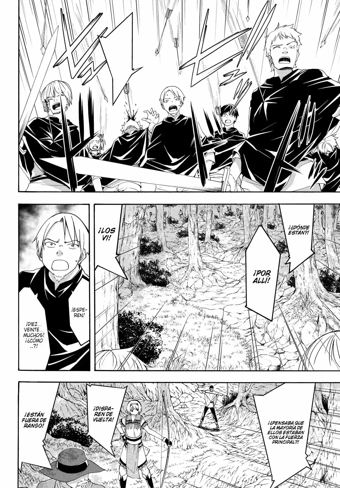 100-man No Inochi No Ue Ni Ore Wa Tatte Iru - Capítulo 35 - Página 18 - LectorTMOo