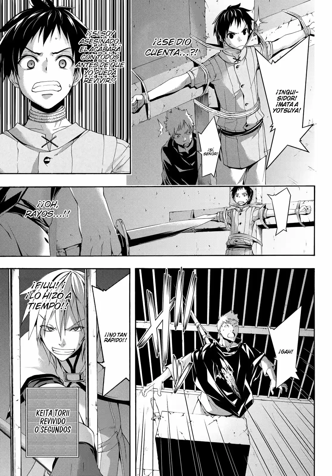 100-man No Inochi No Ue Ni Ore Wa Tatte Iru - Capítulo 36 - Página 31 - LectorTMOo