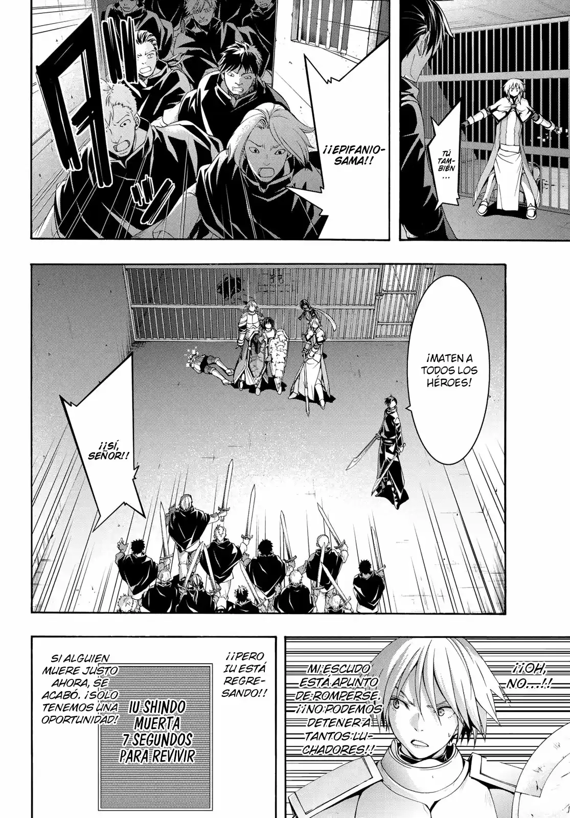 100-man No Inochi No Ue Ni Ore Wa Tatte Iru - Capítulo 36 - Página 32 - LectorTMOo