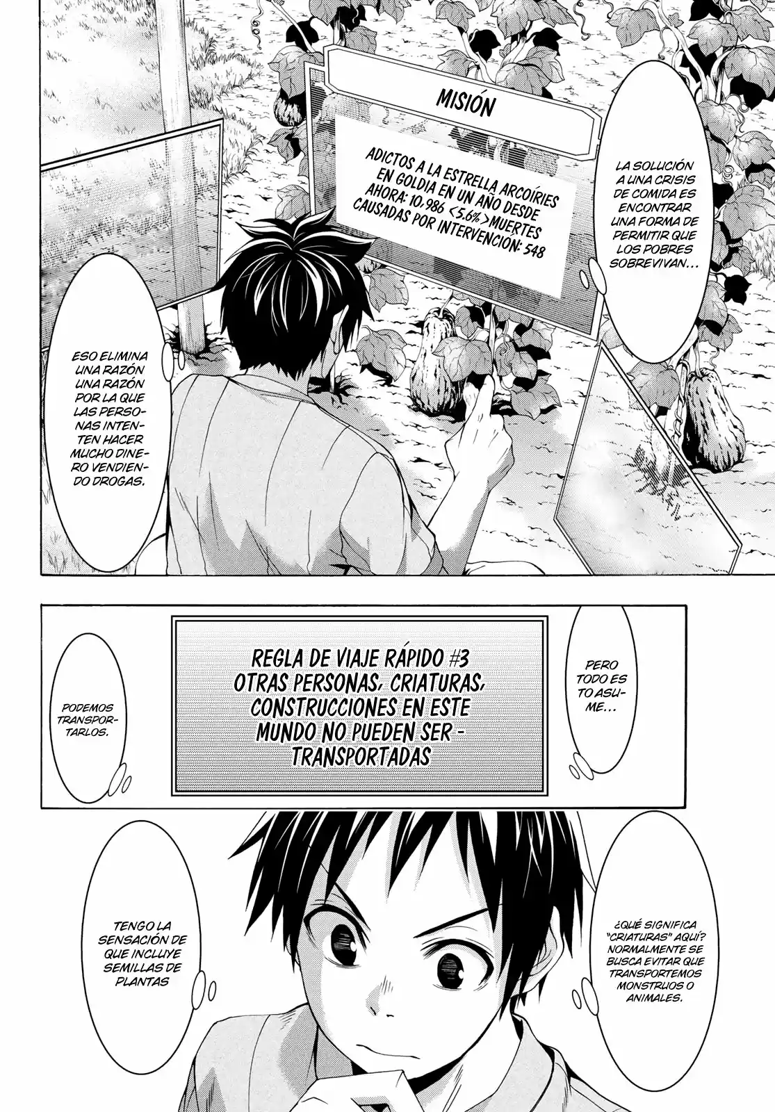100-man No Inochi No Ue Ni Ore Wa Tatte Iru - Capítulo 37 - Página 9 - LectorTMOo