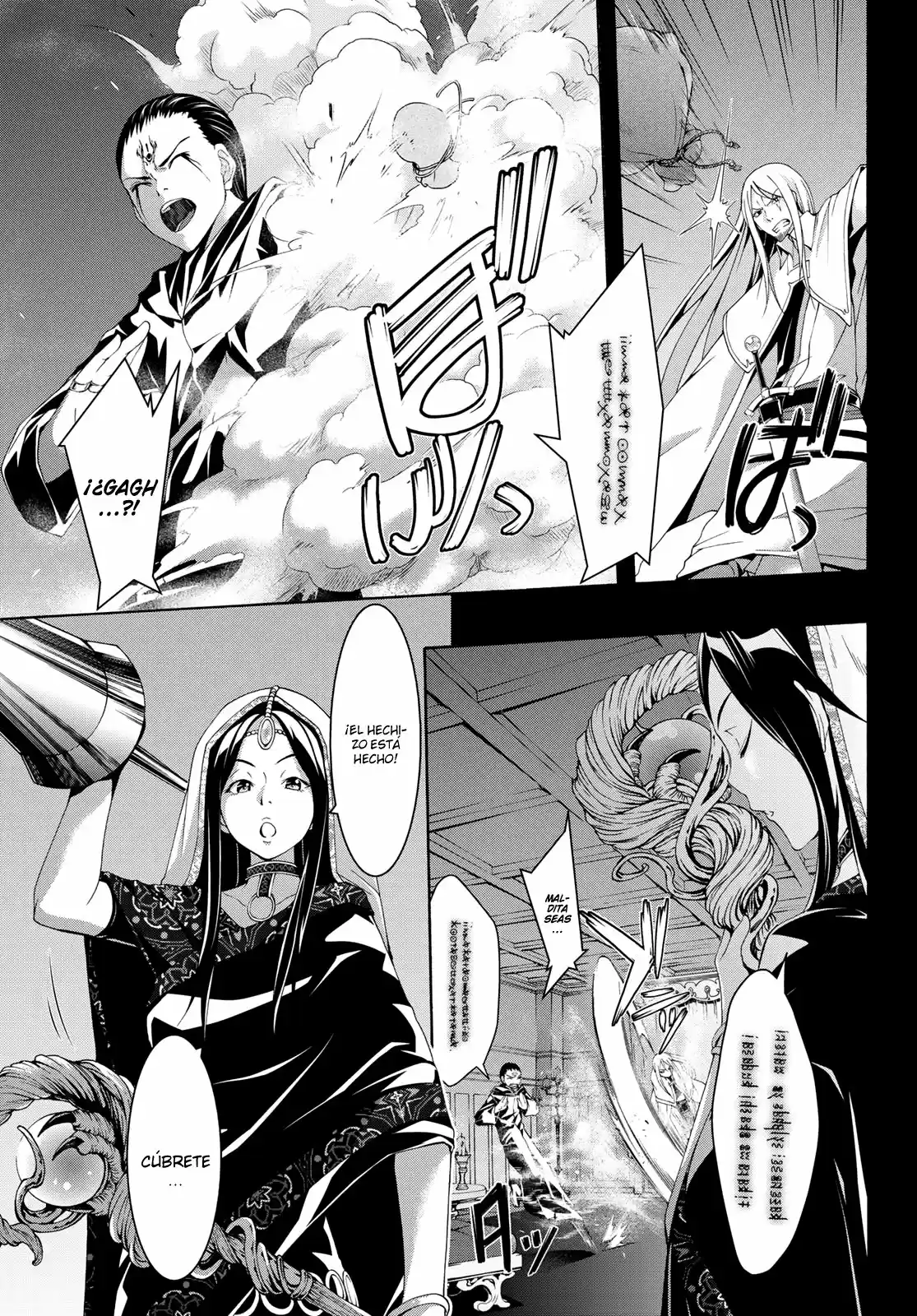100-man No Inochi No Ue Ni Ore Wa Tatte Iru - Capítulo 37 - Página 29 - LectorTMOo