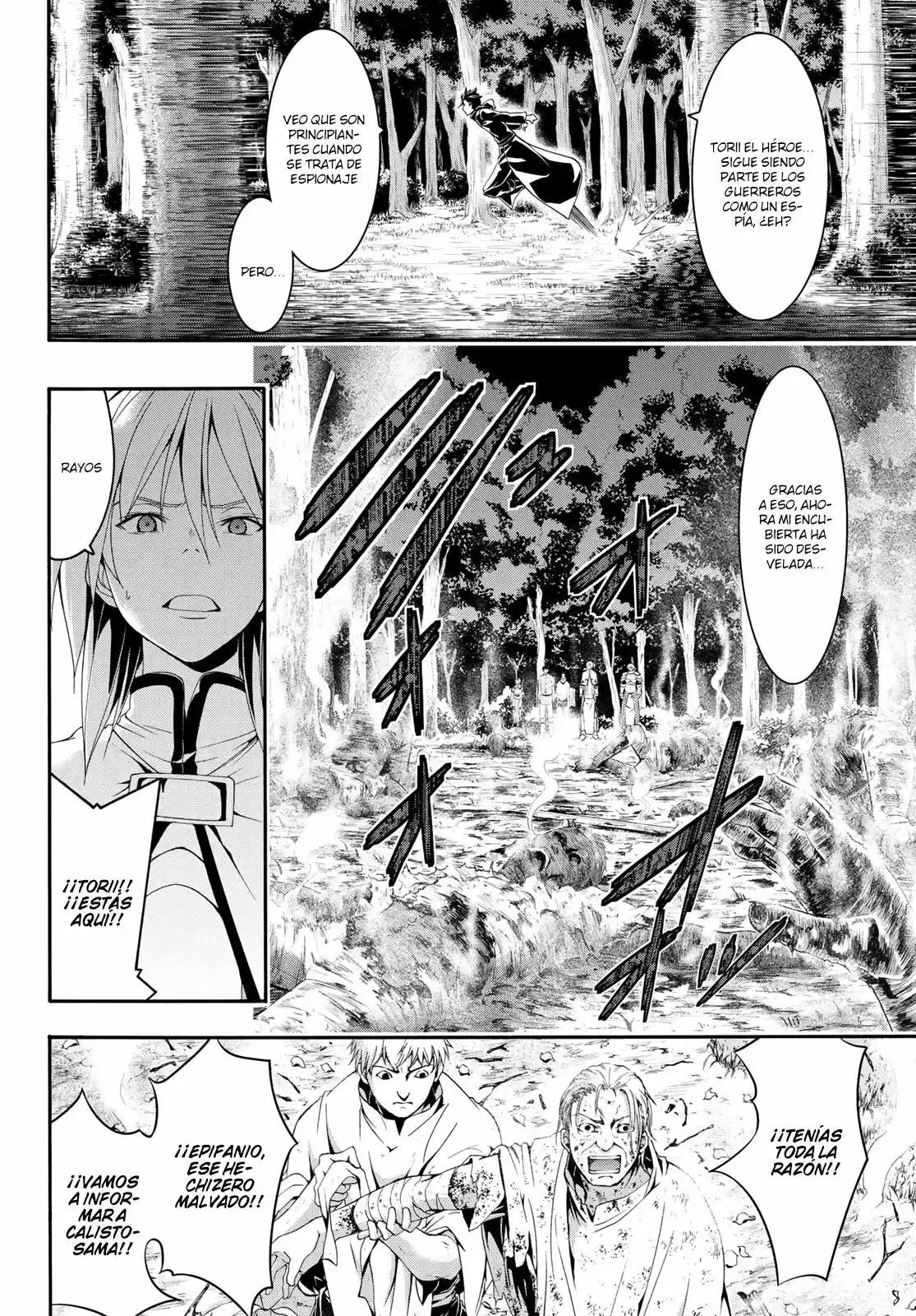 100-man No Inochi No Ue Ni Ore Wa Tatte Iru - Capítulo 38 - Página 24 - LectorTMOo